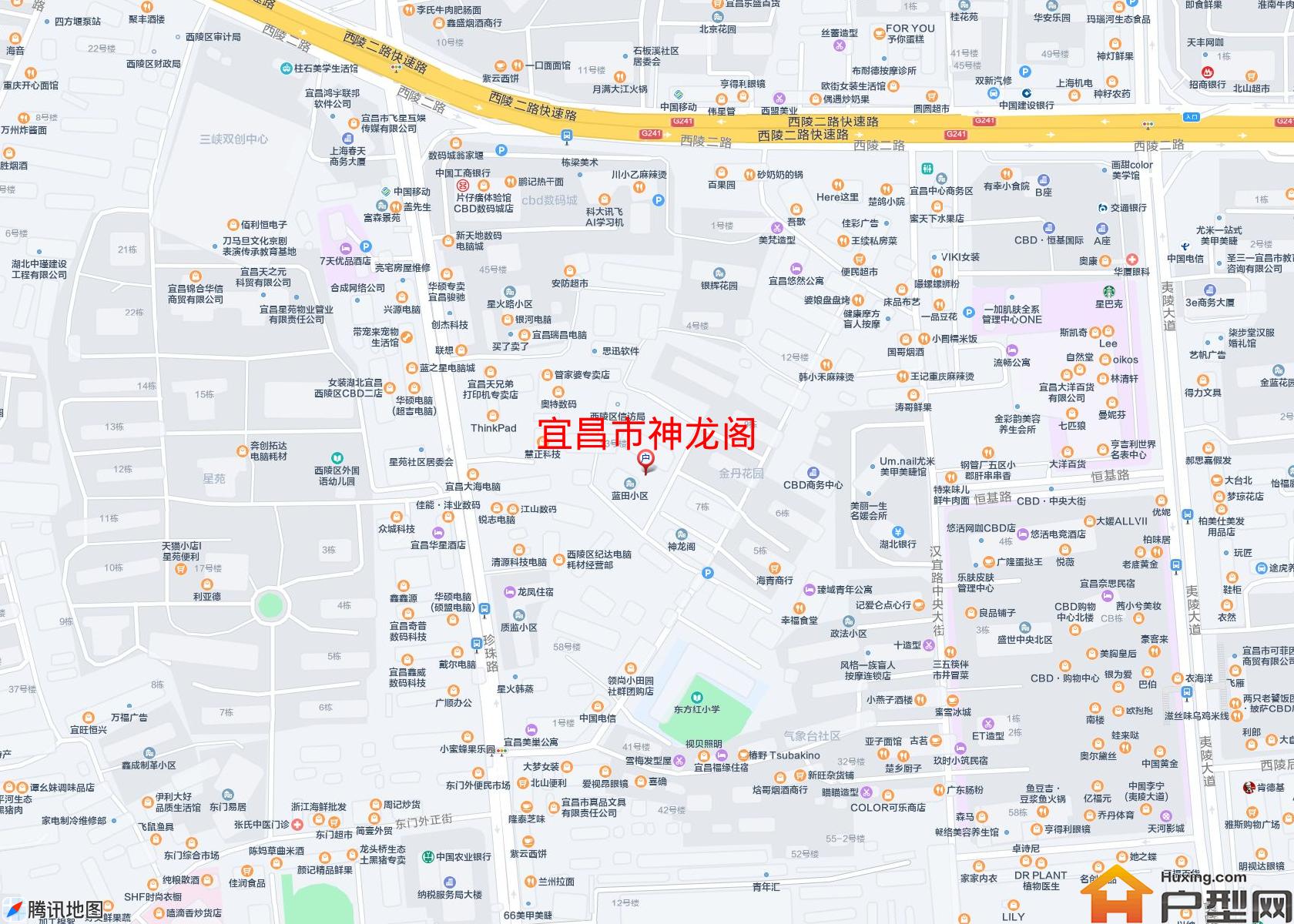 神龙阁小区 - 户型网