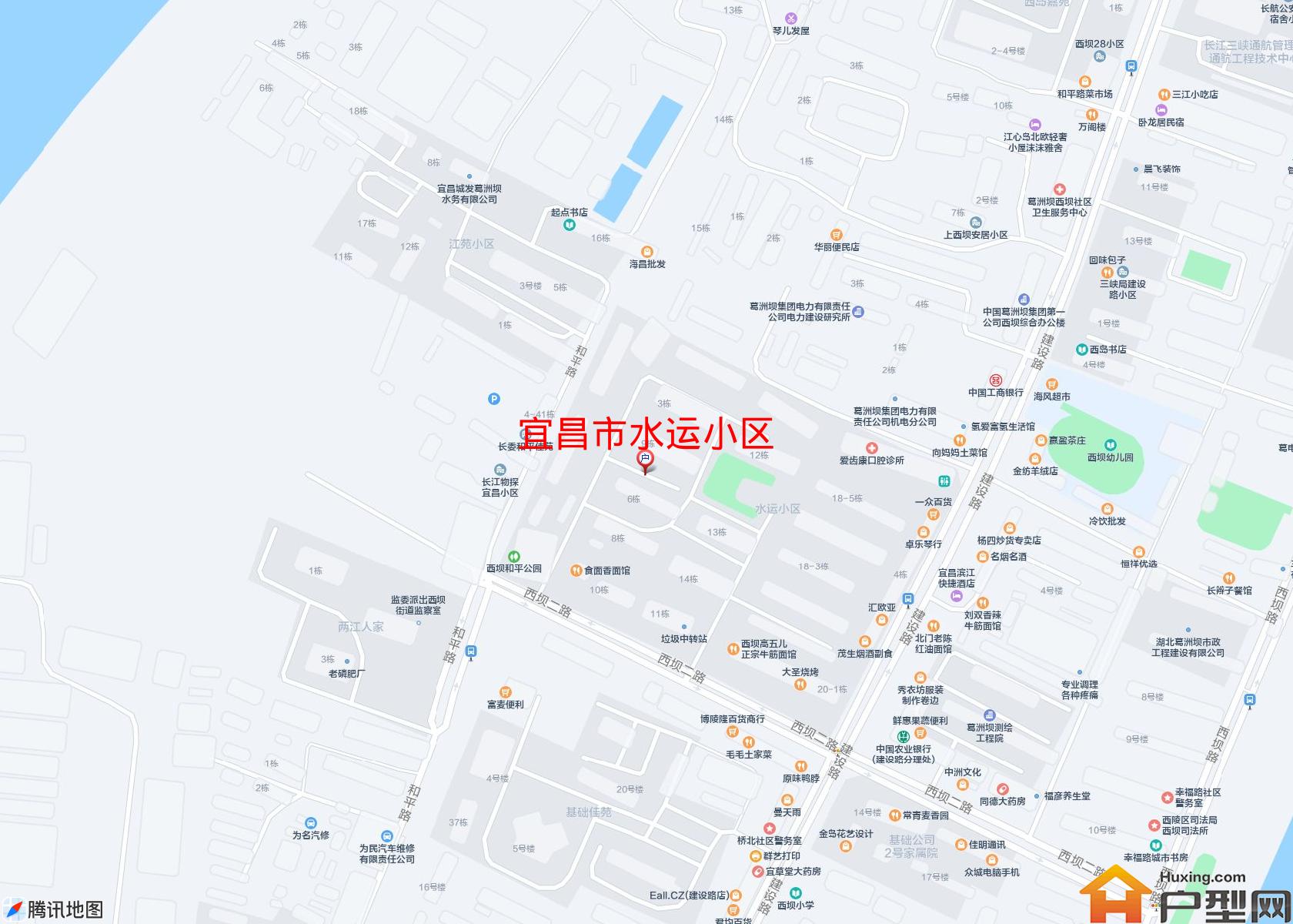 水运小区小区 - 户型网