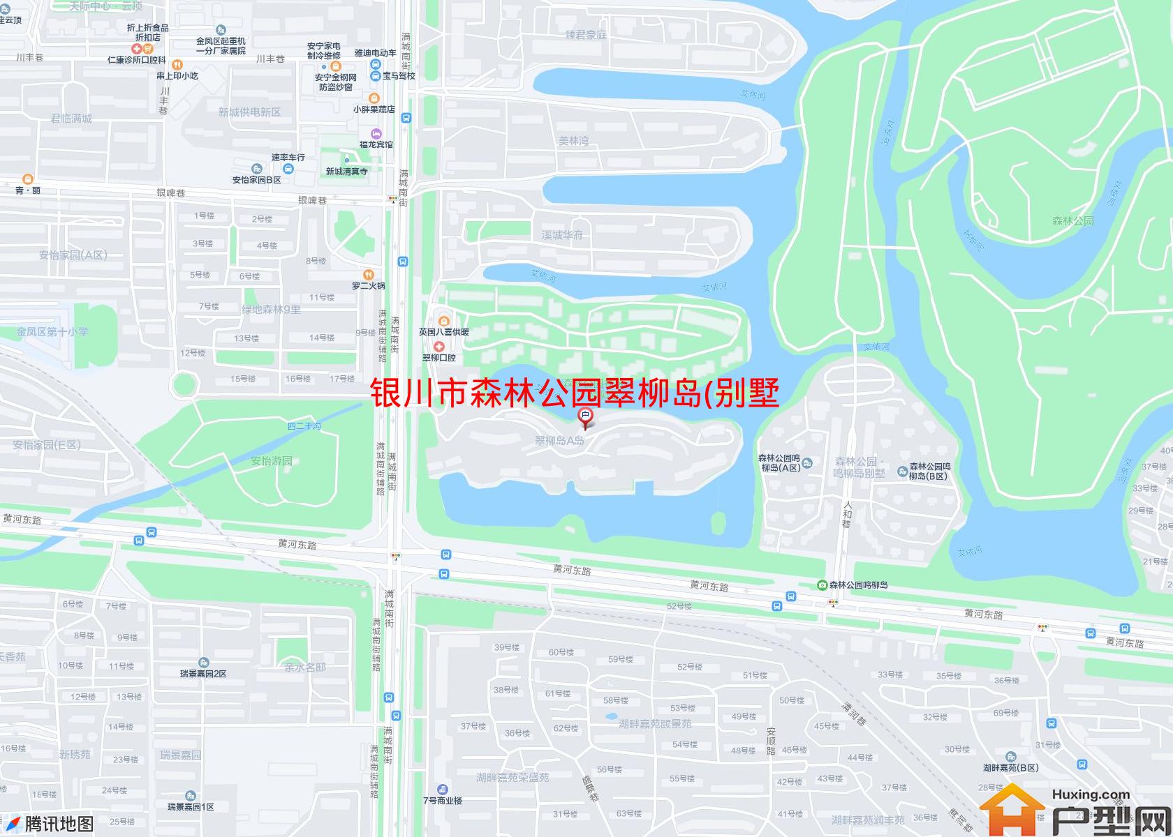 森林公园翠柳岛(别墅)小区 - 户型网