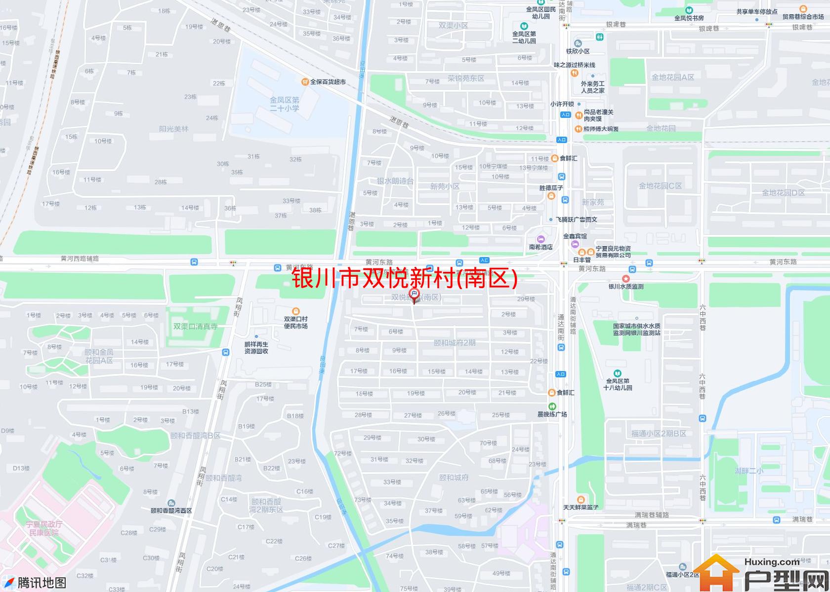 双悦新村(南区)小区 - 户型网