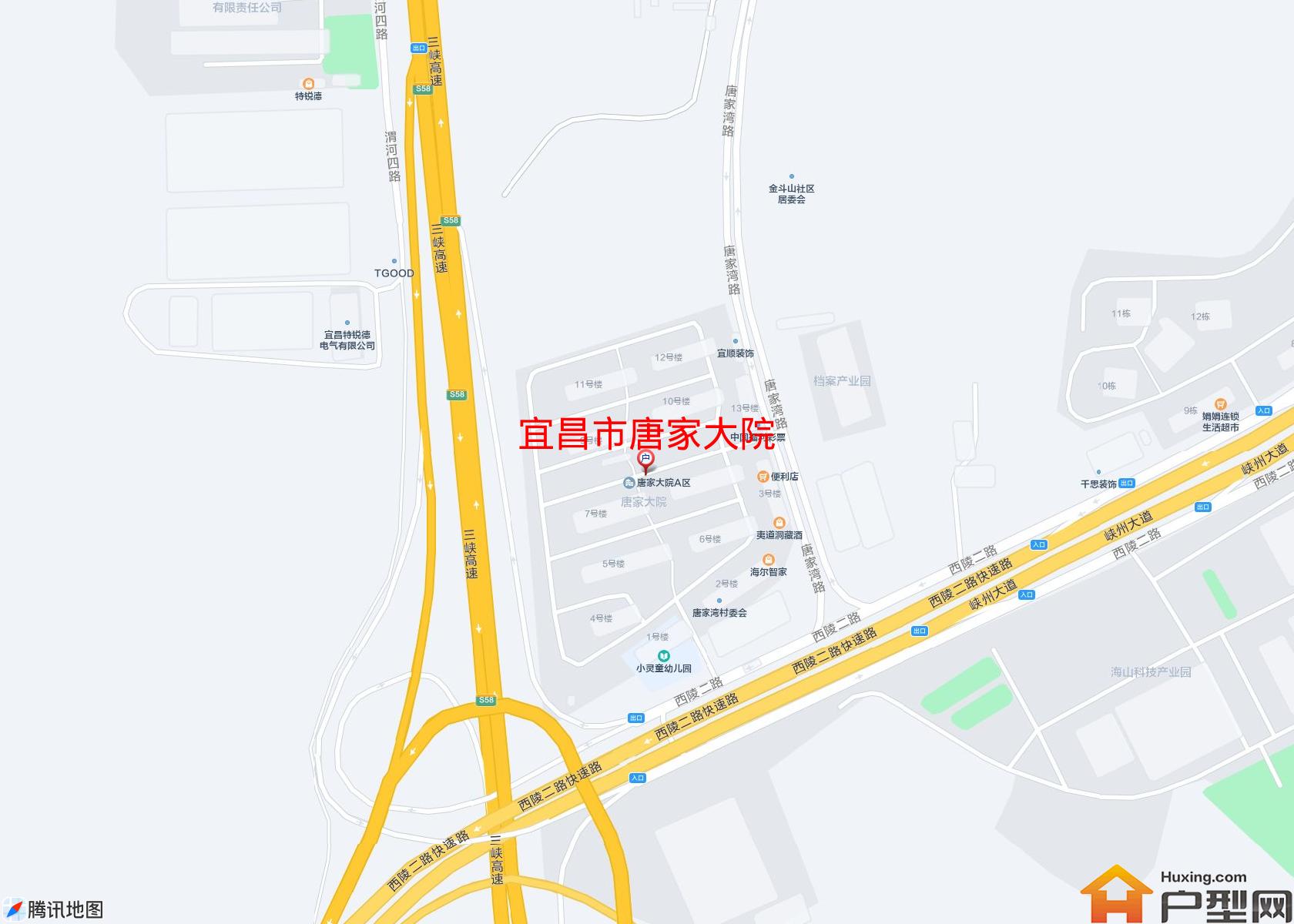 唐家大院小区 - 户型网