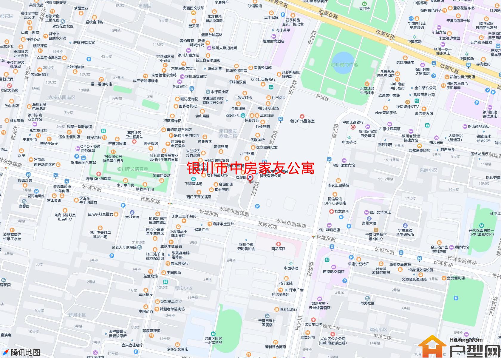 中房家友公寓小区 - 户型网