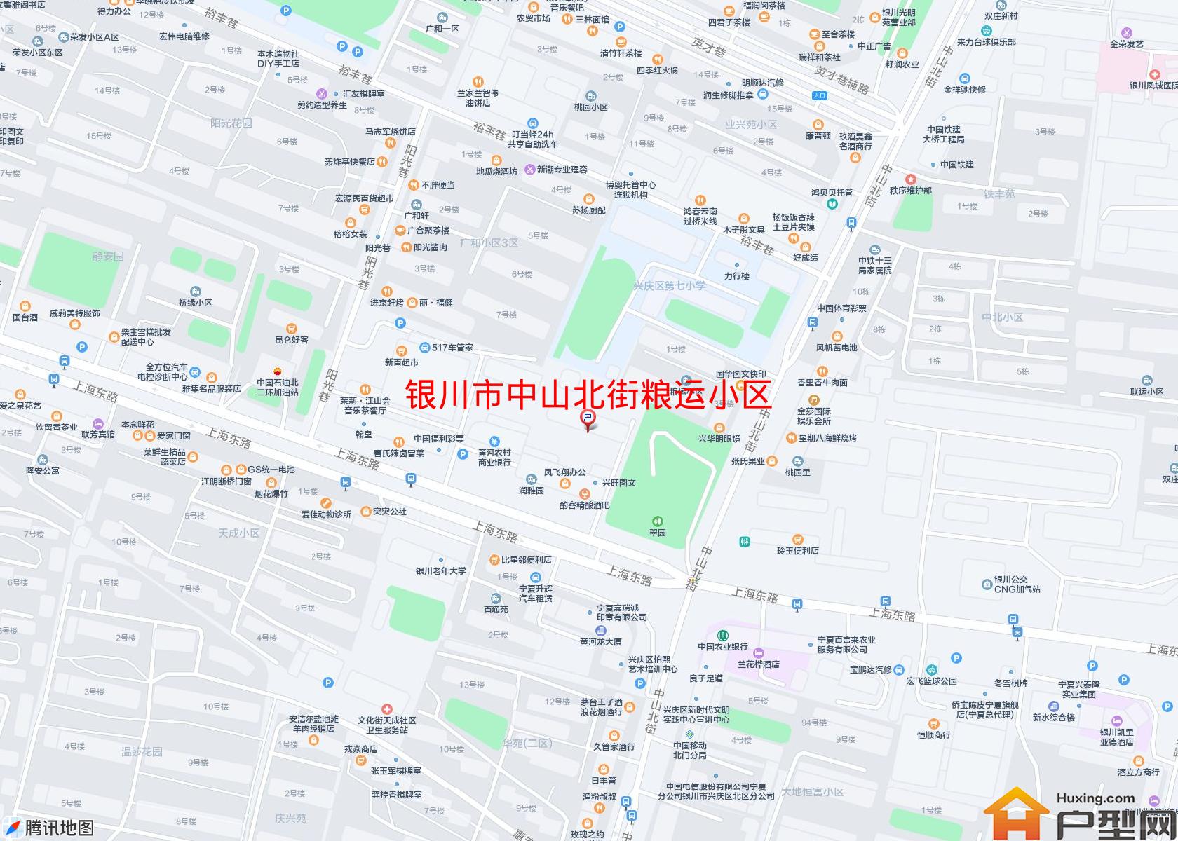 中山北街粮运小区小区 - 户型网