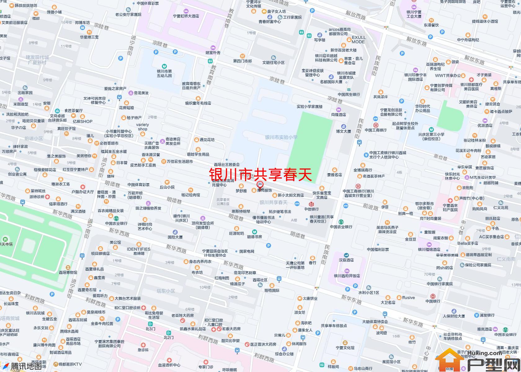 共享春天小区 - 户型网