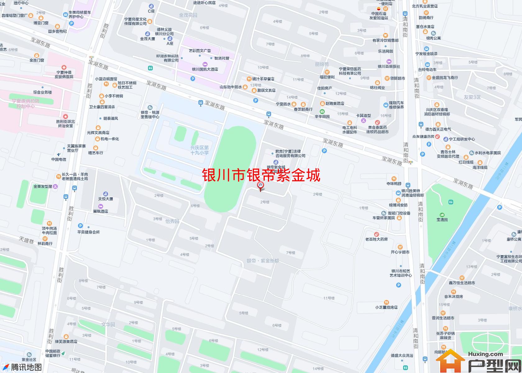 银帝紫金城小区 - 户型网