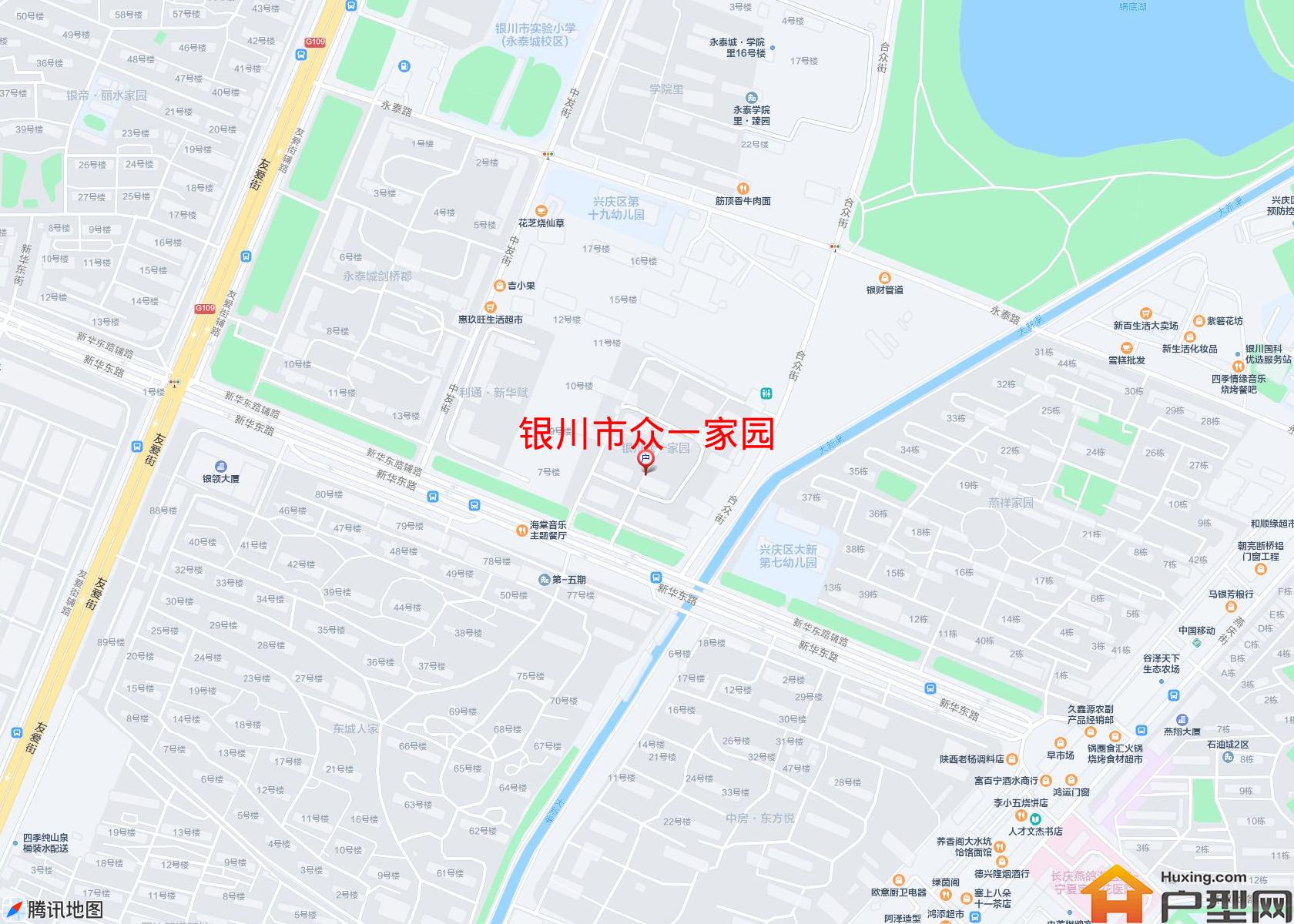 众一家园小区 - 户型网