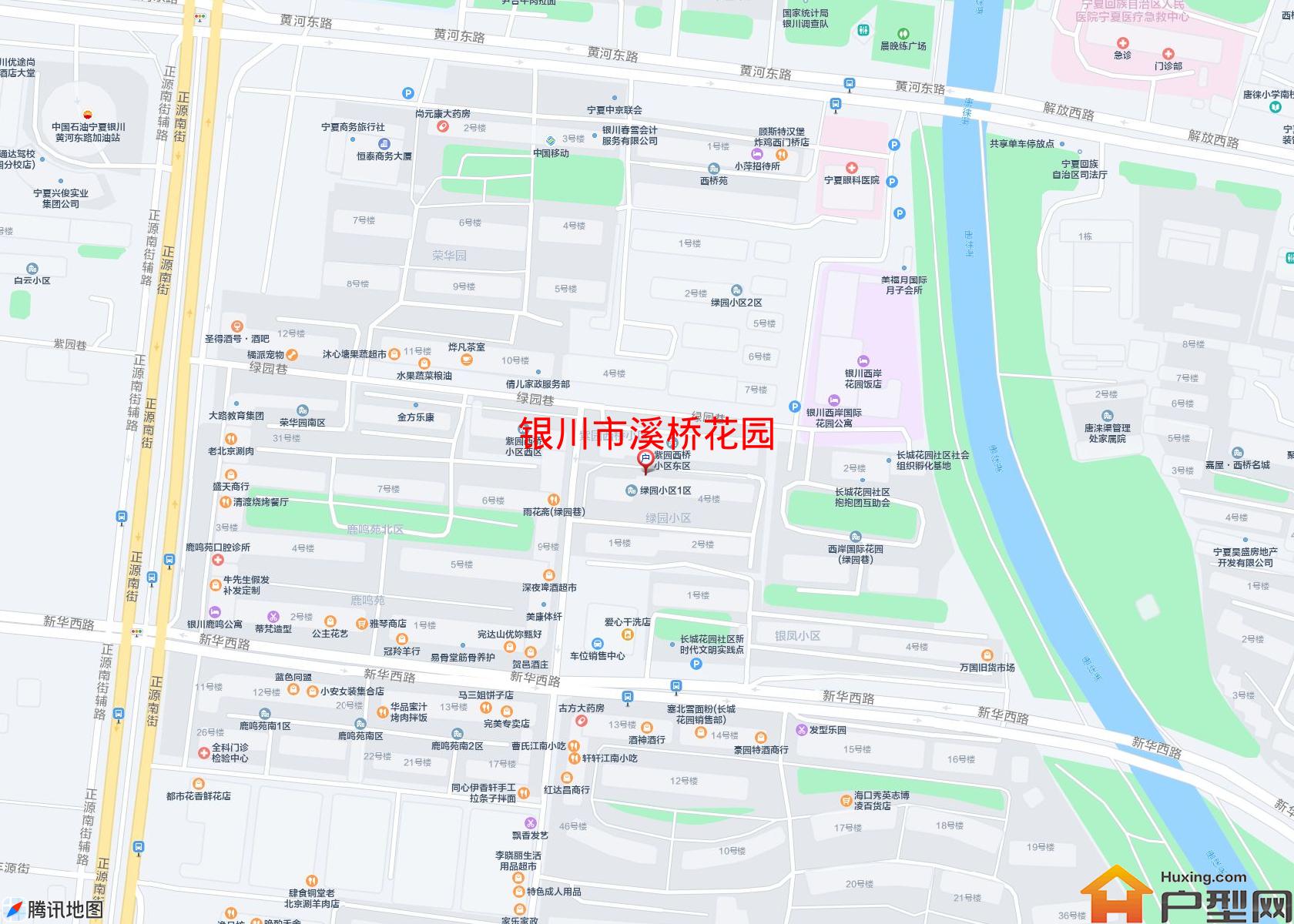溪桥花园小区 - 户型网
