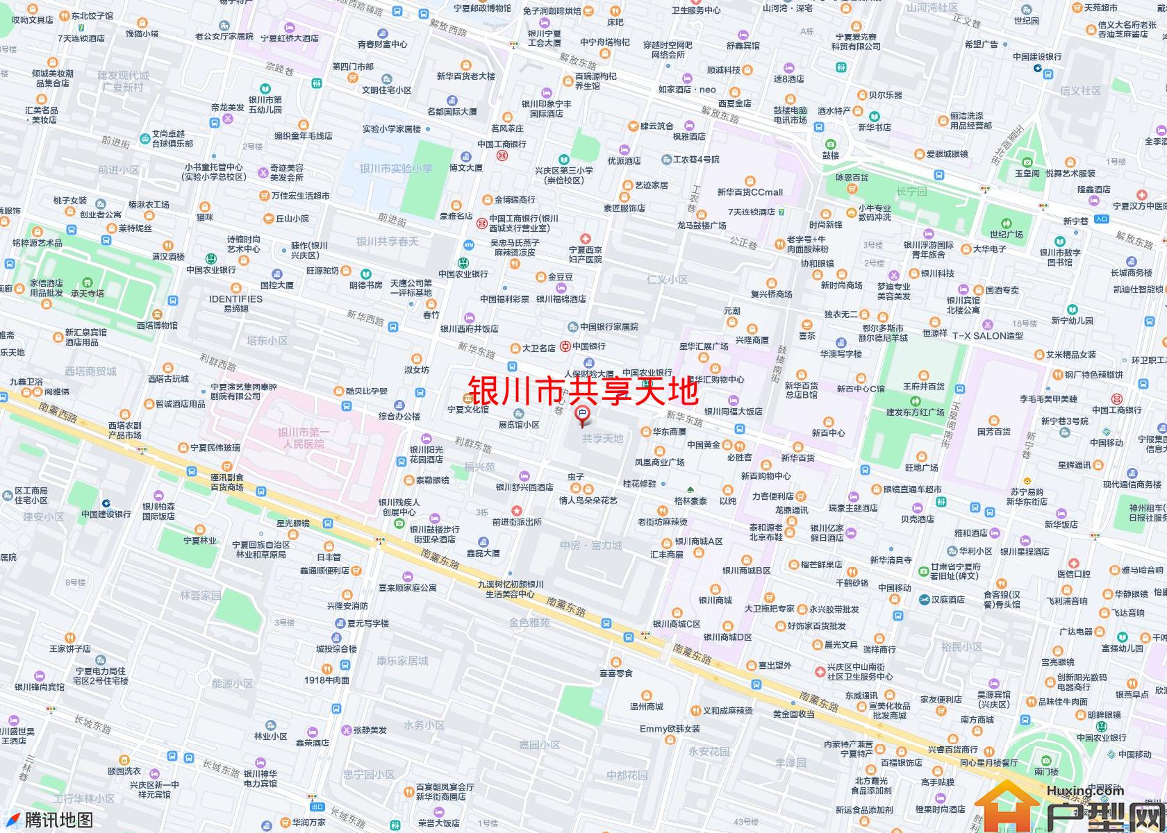 共享天地小区 - 户型网