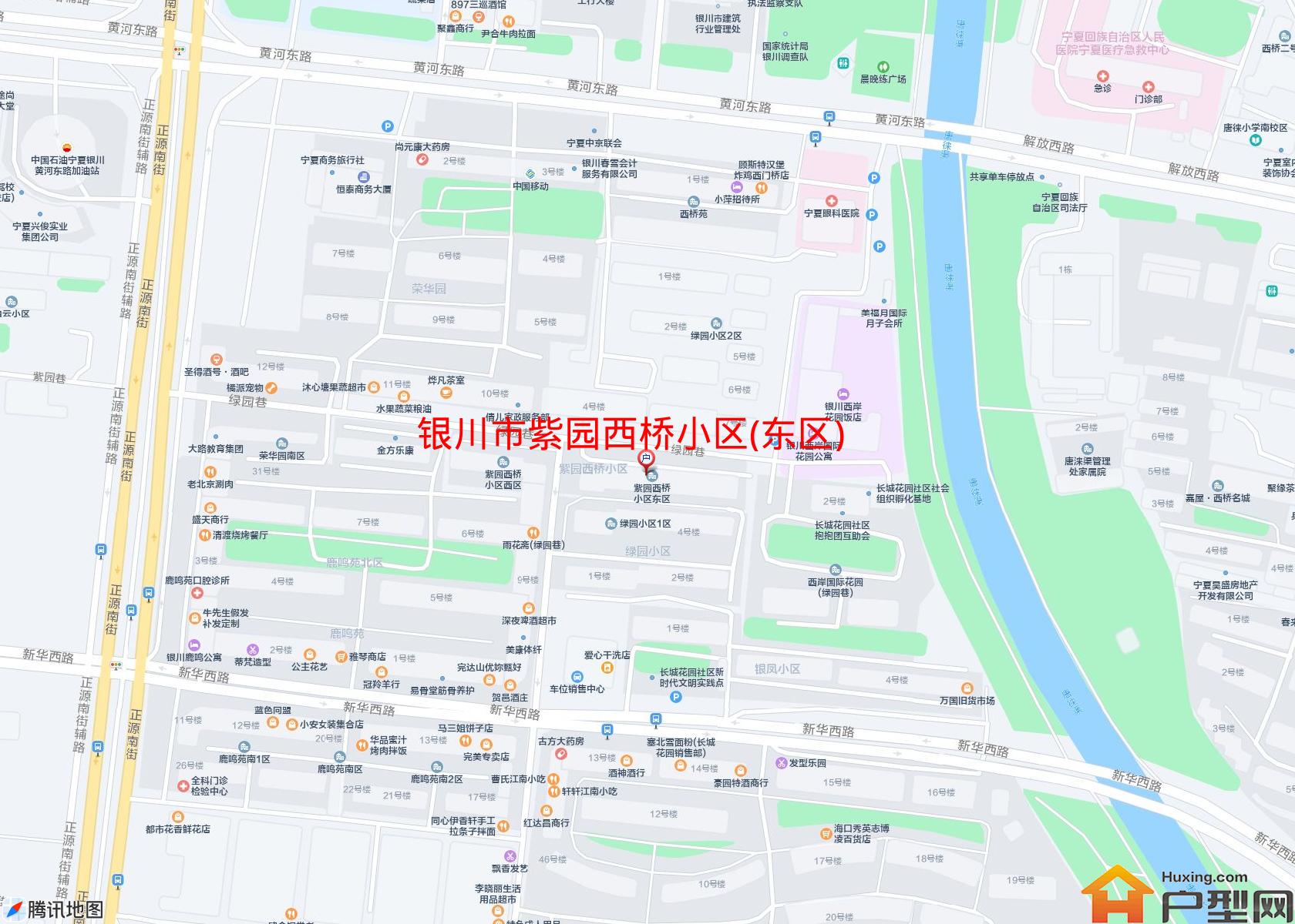 紫园西桥小区(东区)小区 - 户型网