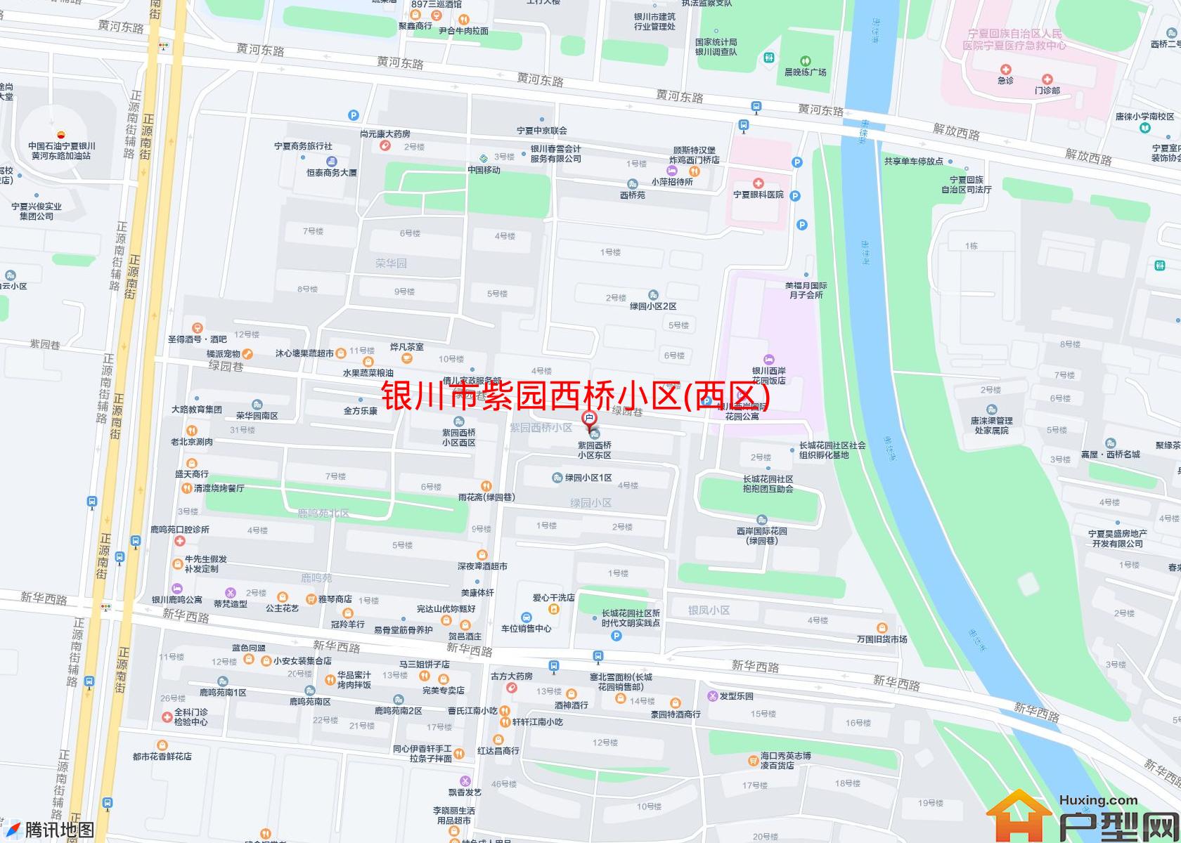 紫园西桥小区(西区)小区 - 户型网