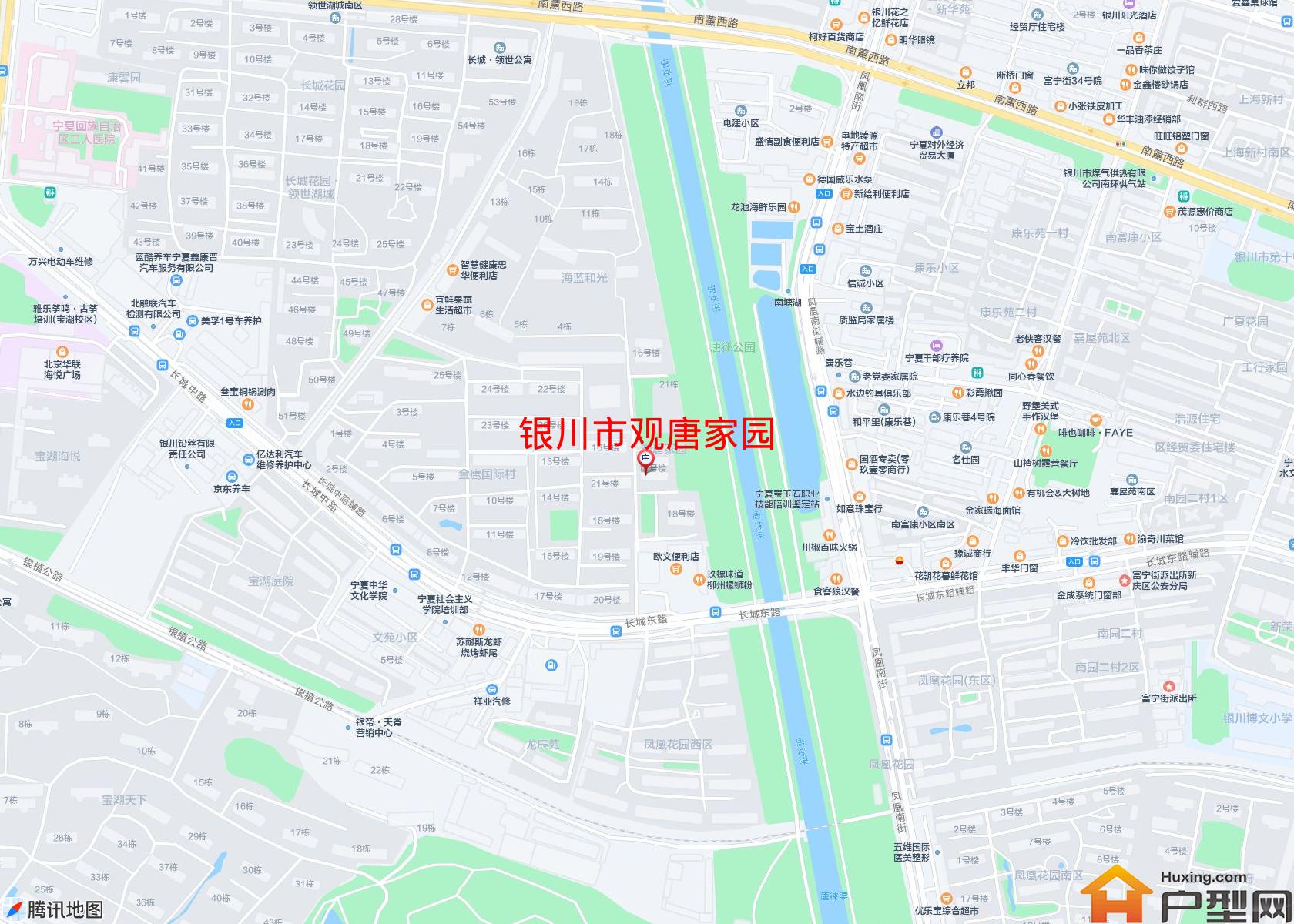 观唐家园小区 - 户型网