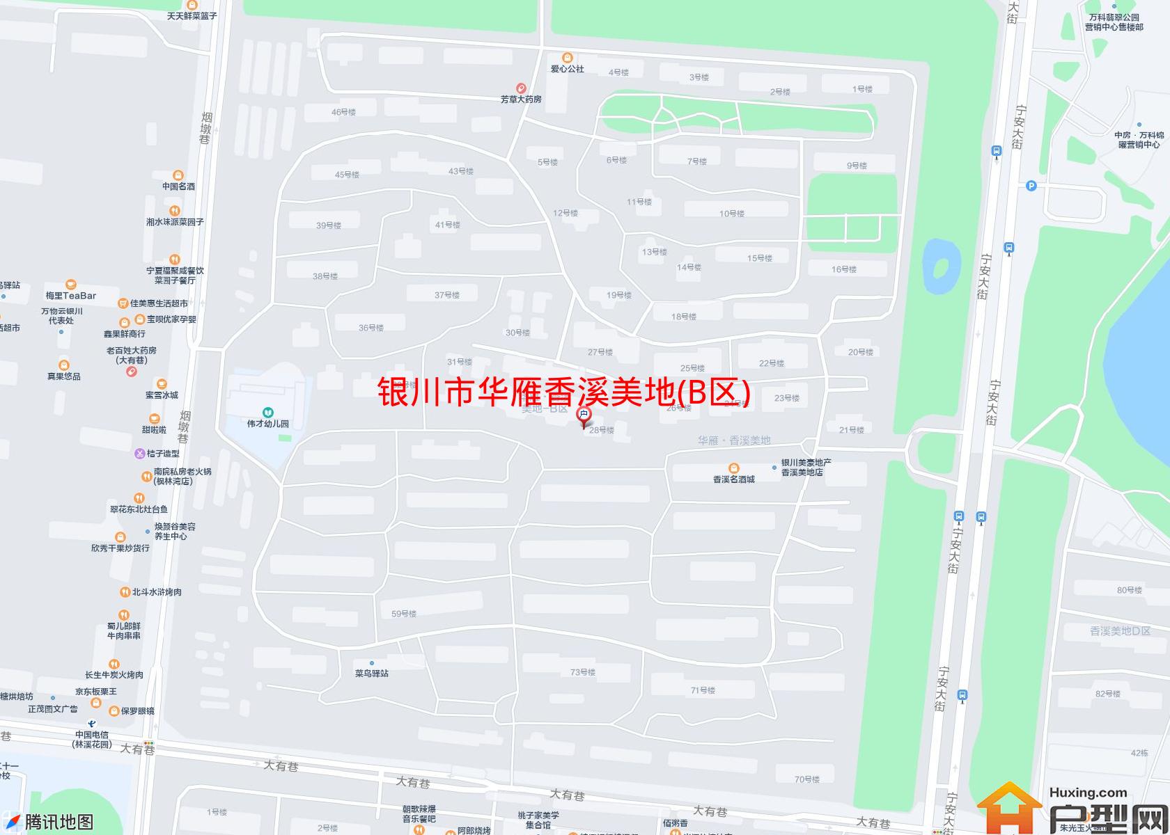 华雁香溪美地(B区)小区 - 户型网