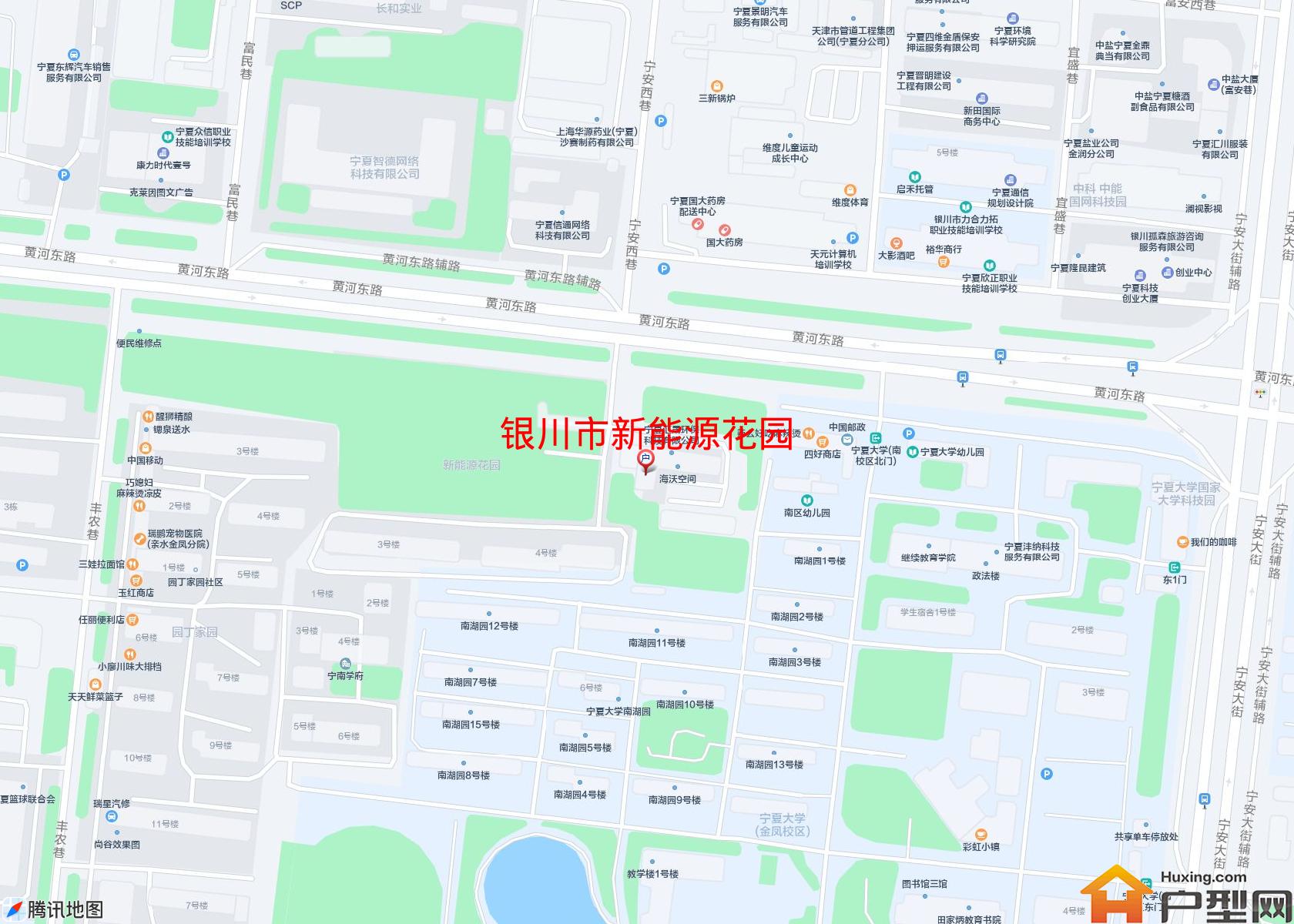 新能源花园小区 - 户型网