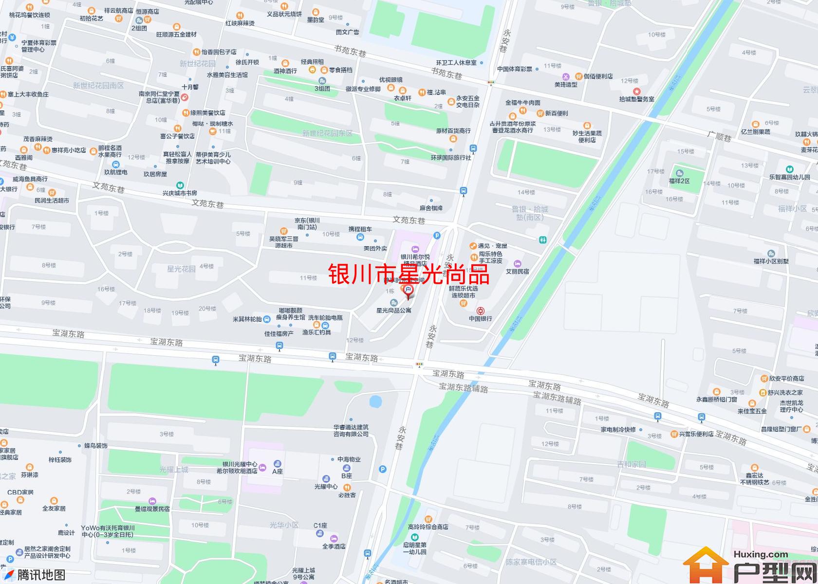 星光尚品小区 - 户型网