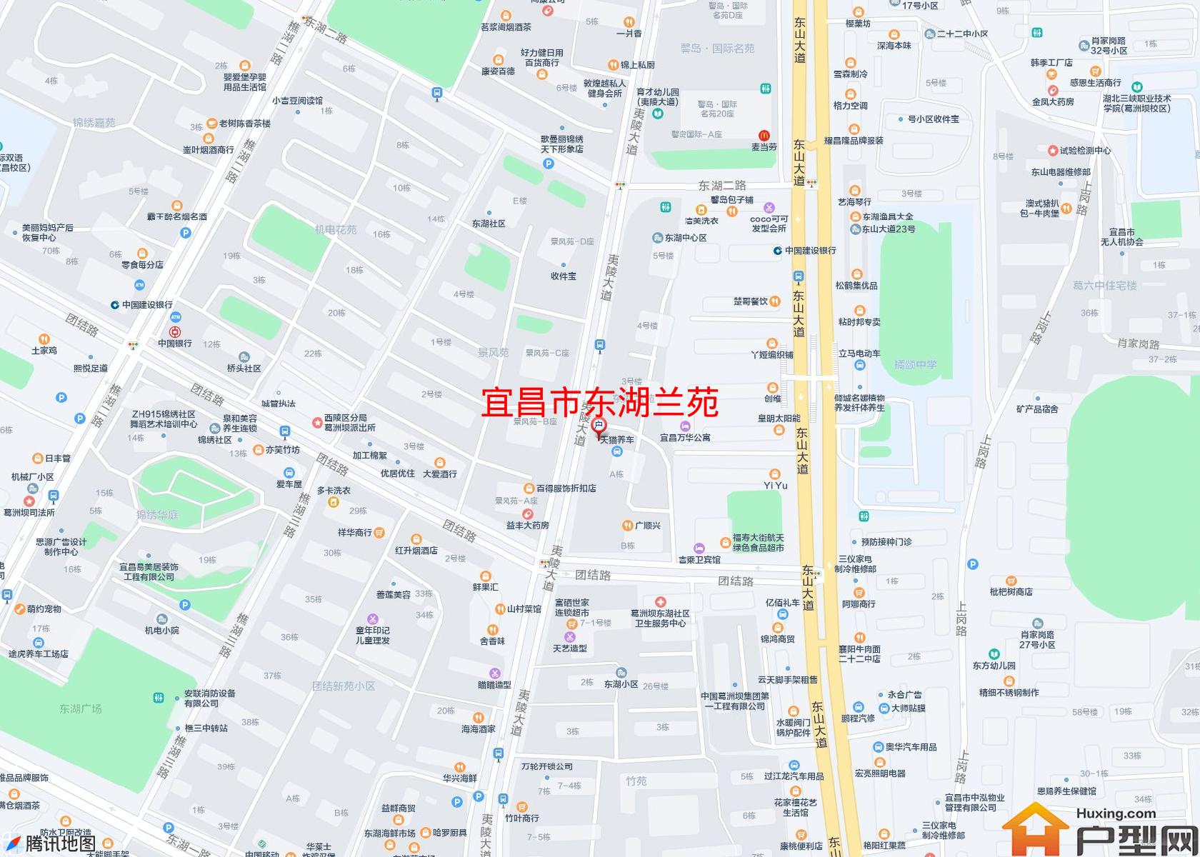 东湖兰苑小区 - 户型网