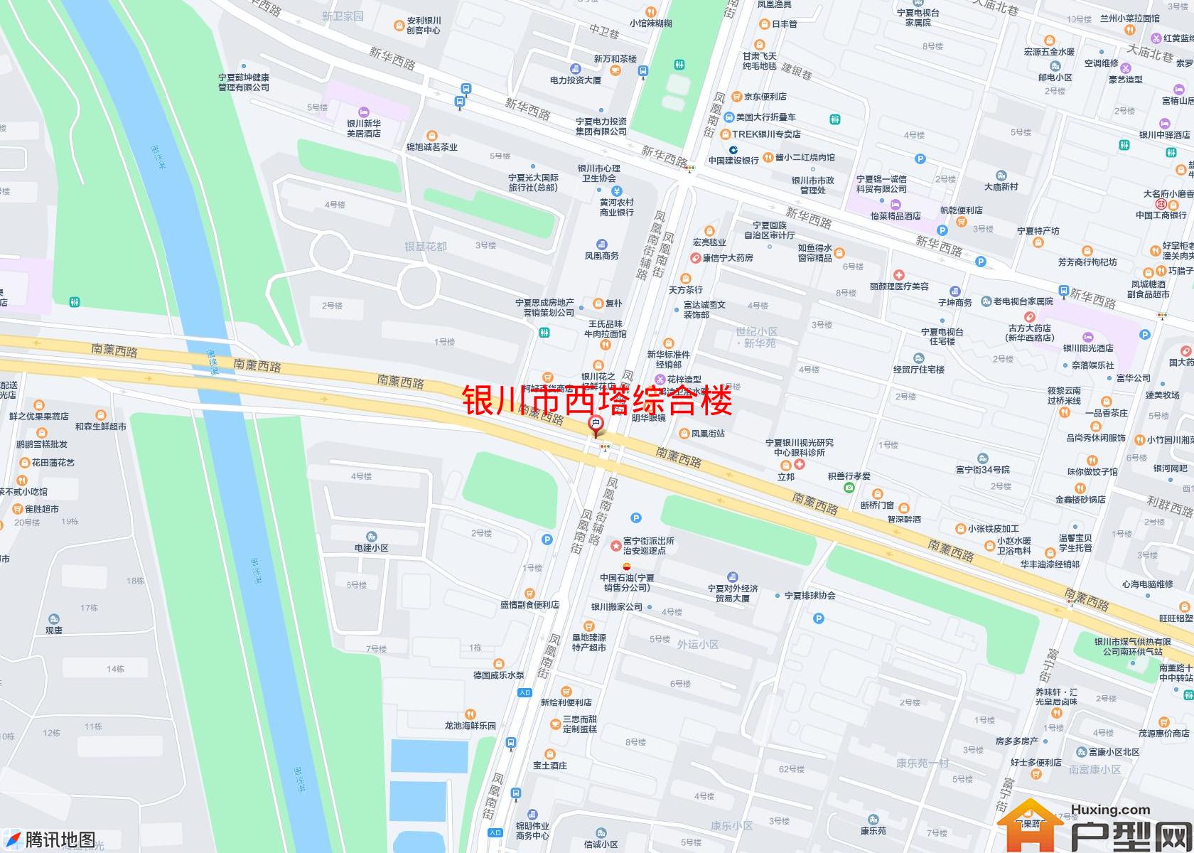 西塔综合楼小区 - 户型网