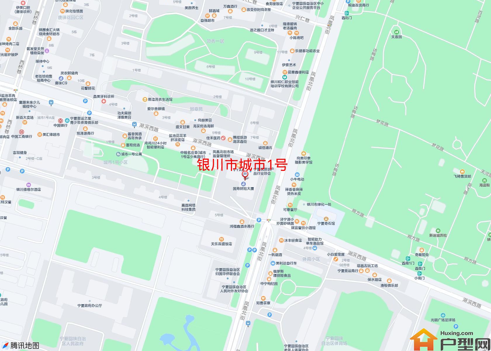 城市1号小区 - 户型网