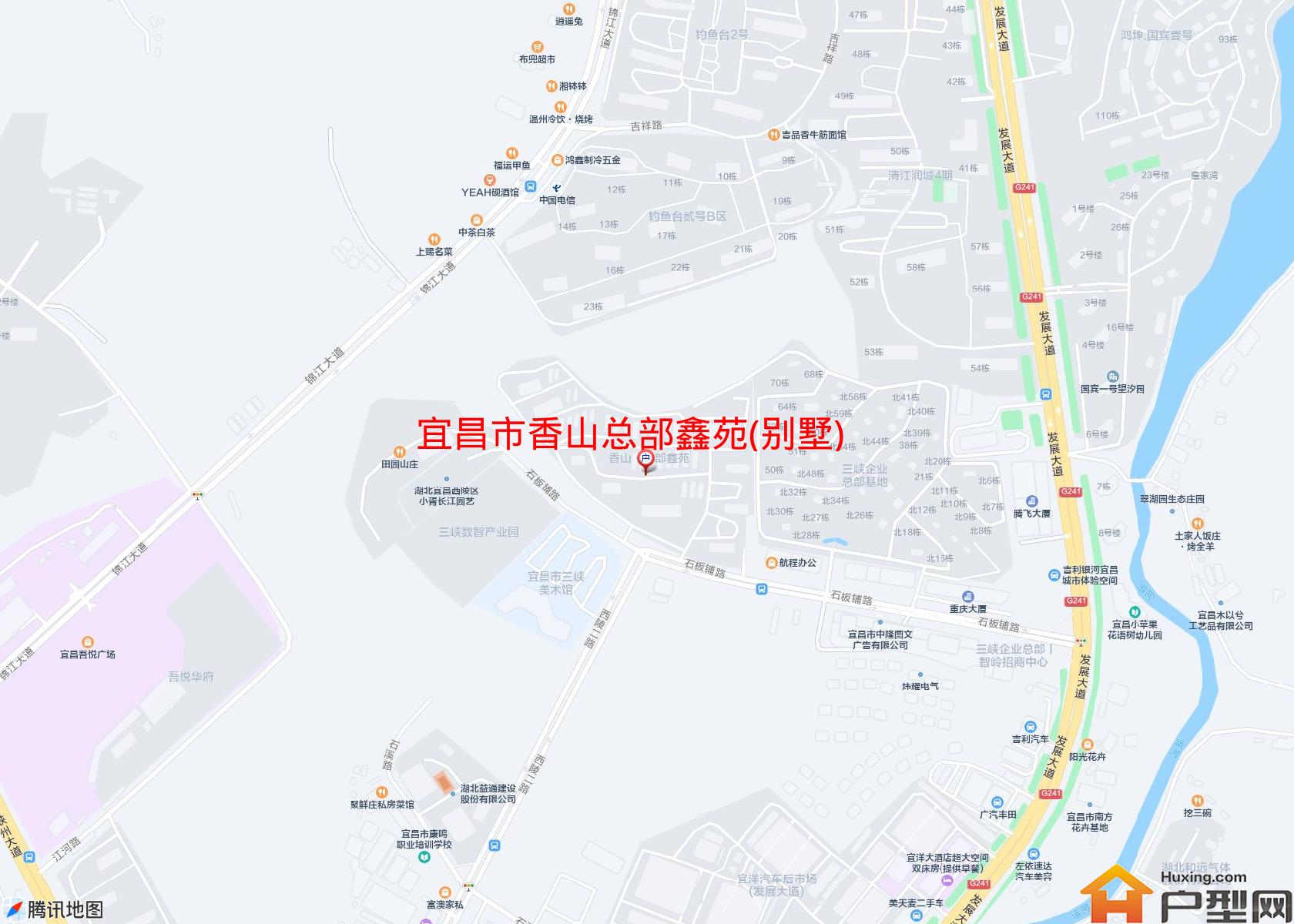 香山总部鑫苑(别墅)小区 - 户型网
