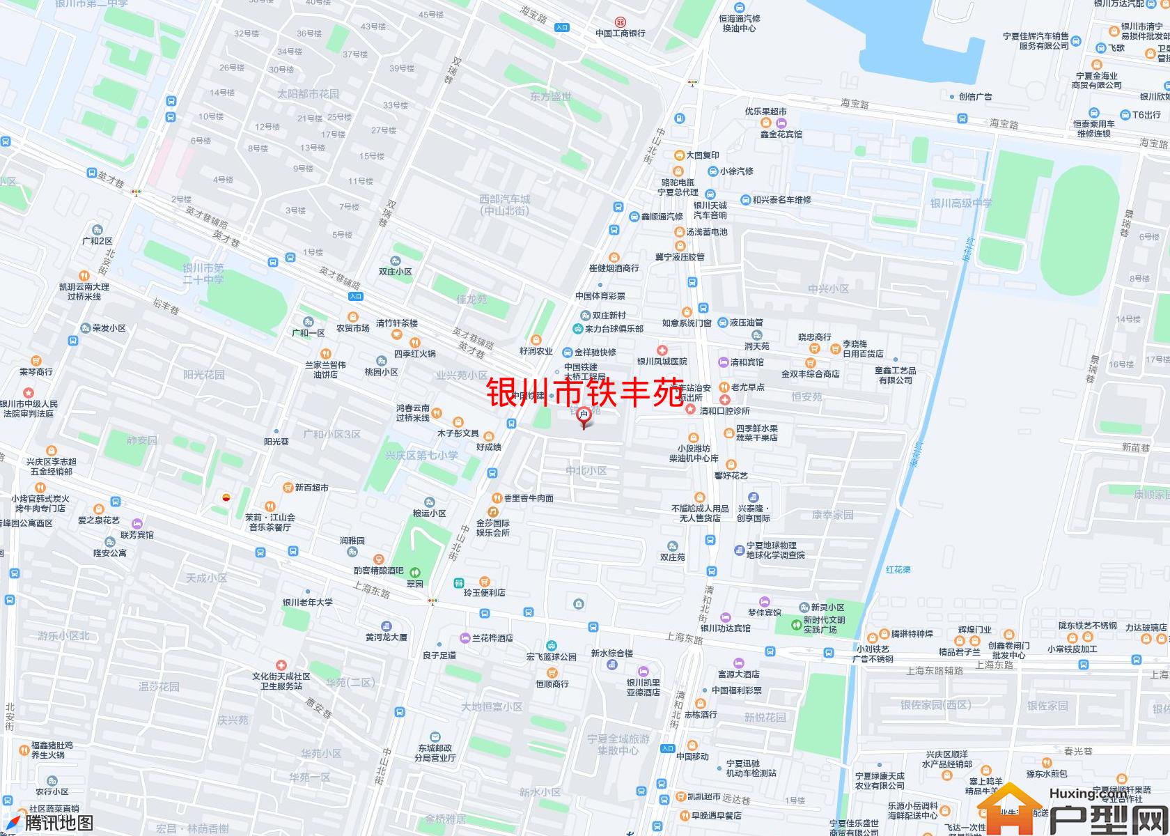 铁丰苑小区 - 户型网