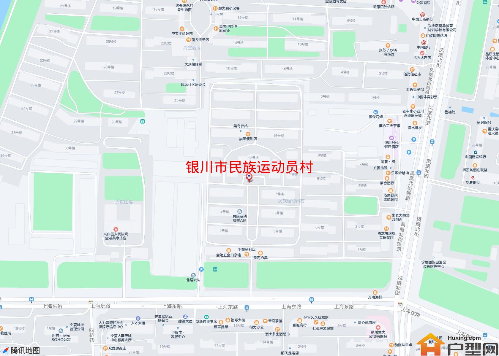 民族运动员村小区 - 户型网