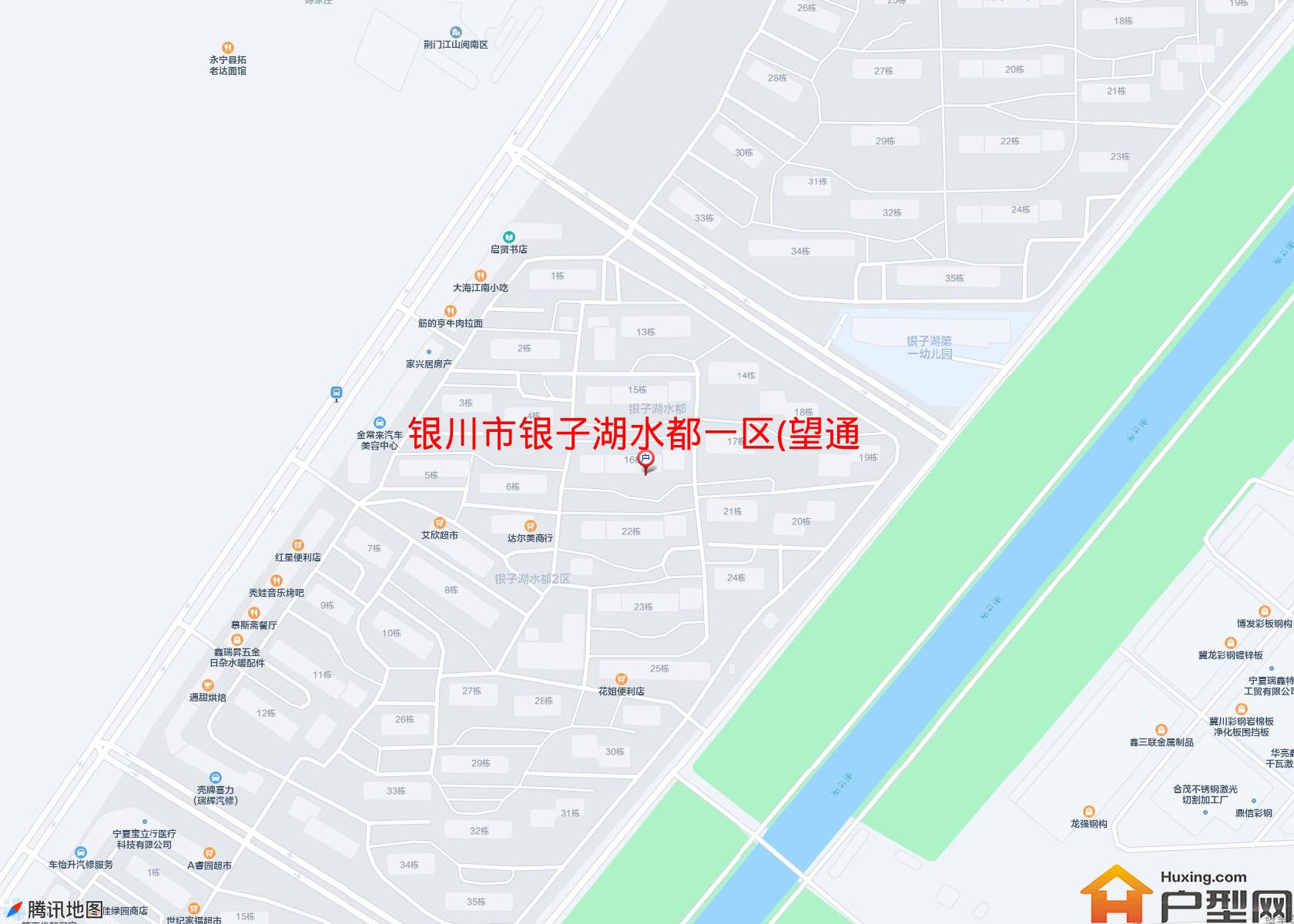 银子湖水都一区(望通路)小区 - 户型网
