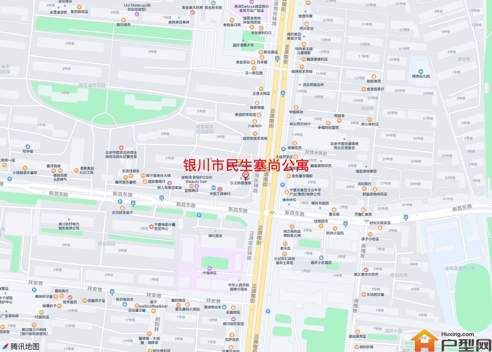 民生塞尚公寓小区 - 户型网