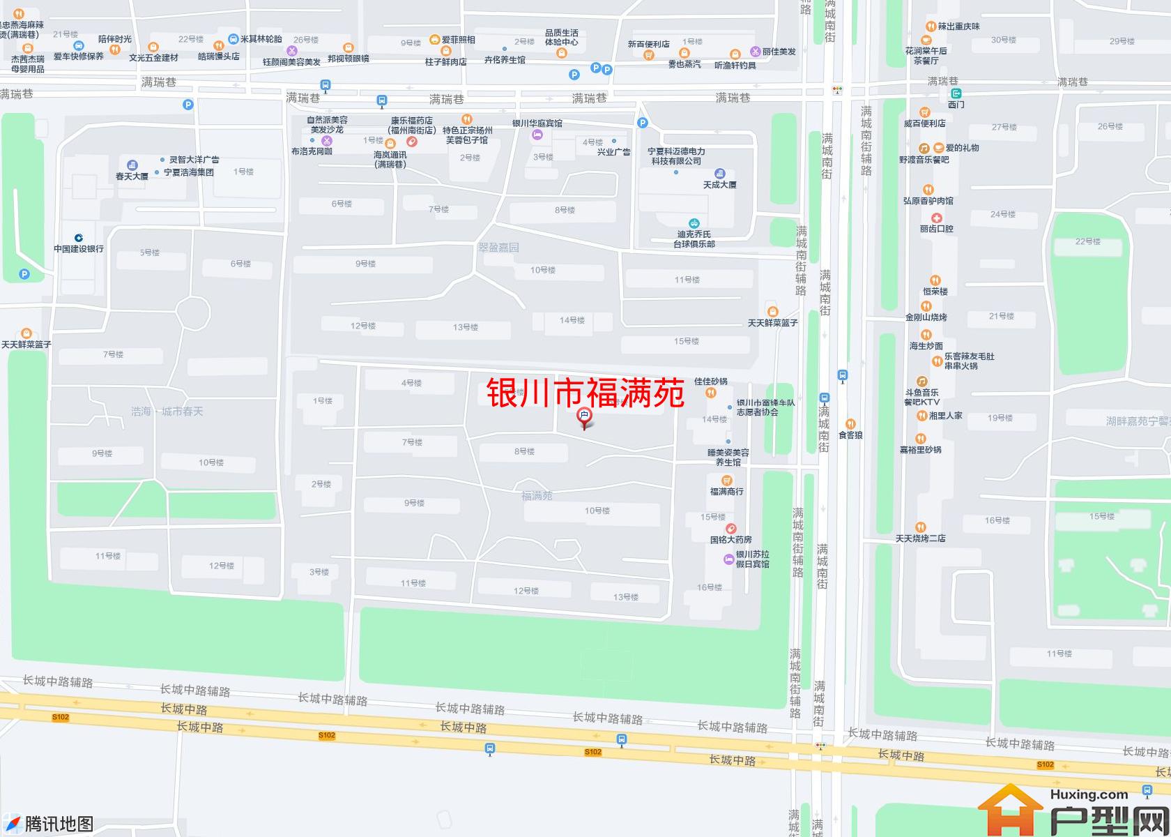 福满苑小区 - 户型网