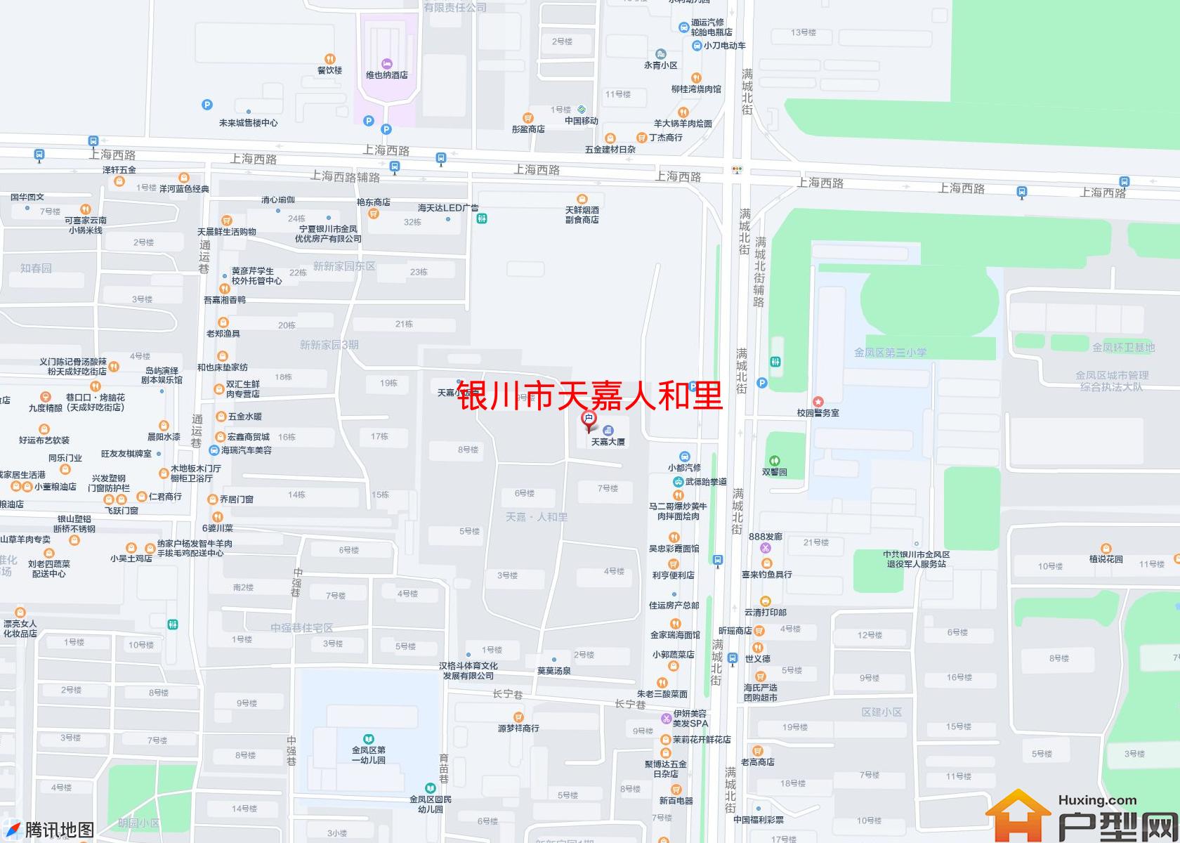 天嘉人和里小区 - 户型网