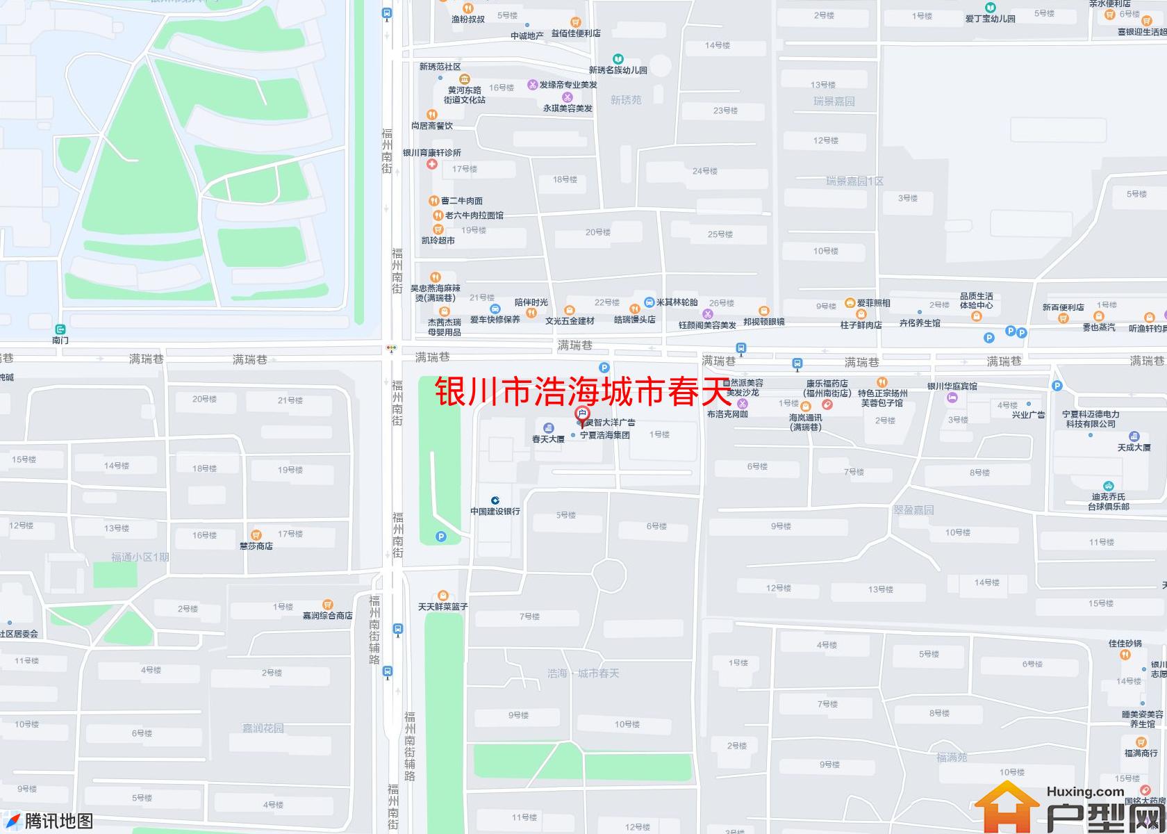 浩海城市春天小区 - 户型网