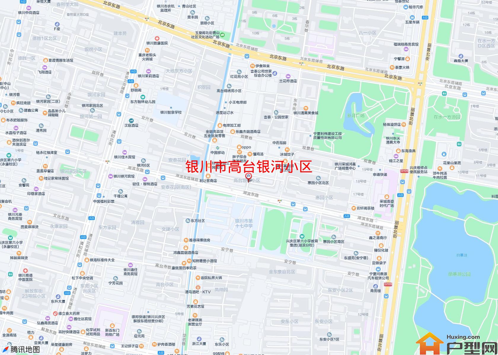 高台银河小区小区 - 户型网