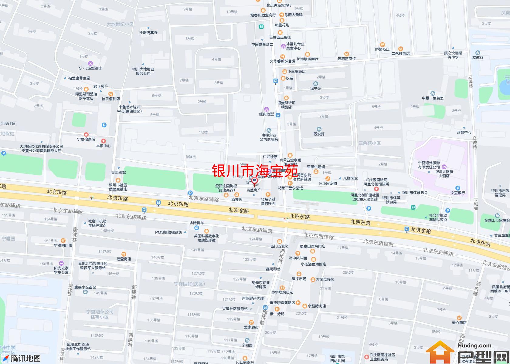 海宝苑小区 - 户型网