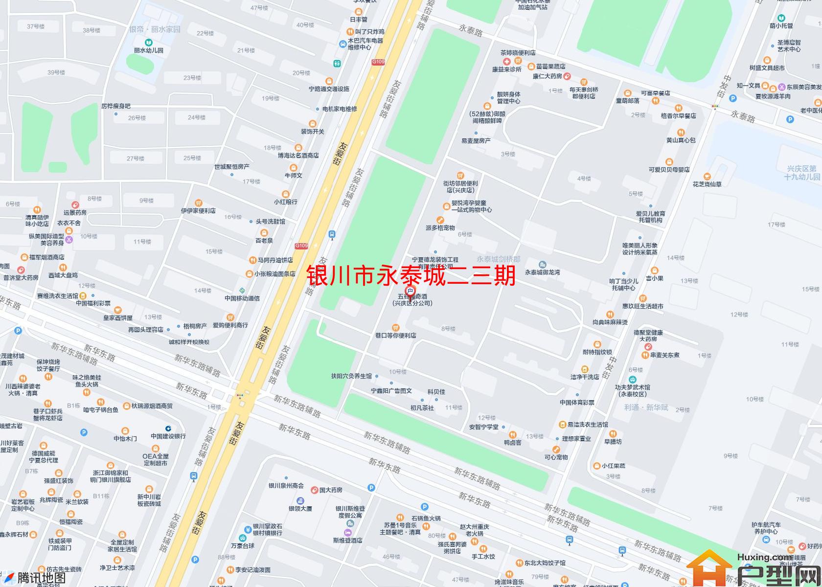 永泰城二三期小区 - 户型网