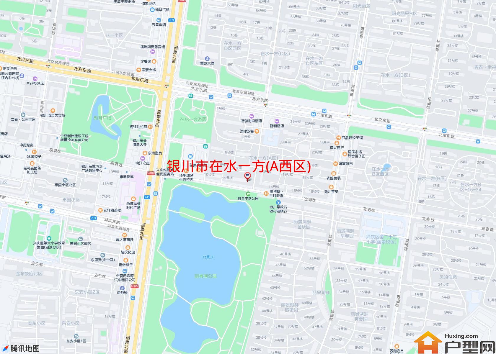 在水一方(A西区)小区 - 户型网