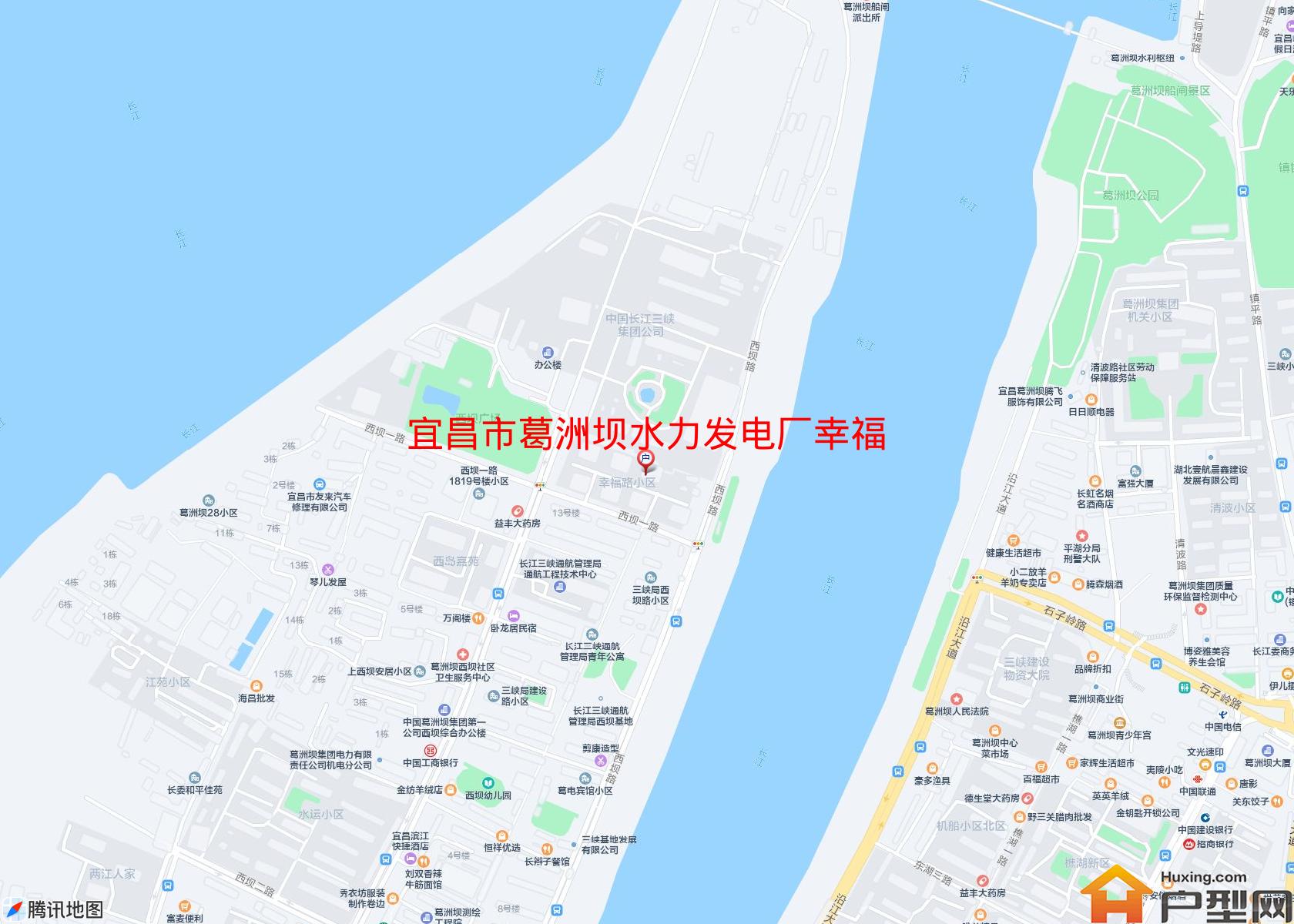 葛洲坝水力发电厂幸福路小区小区 - 户型网
