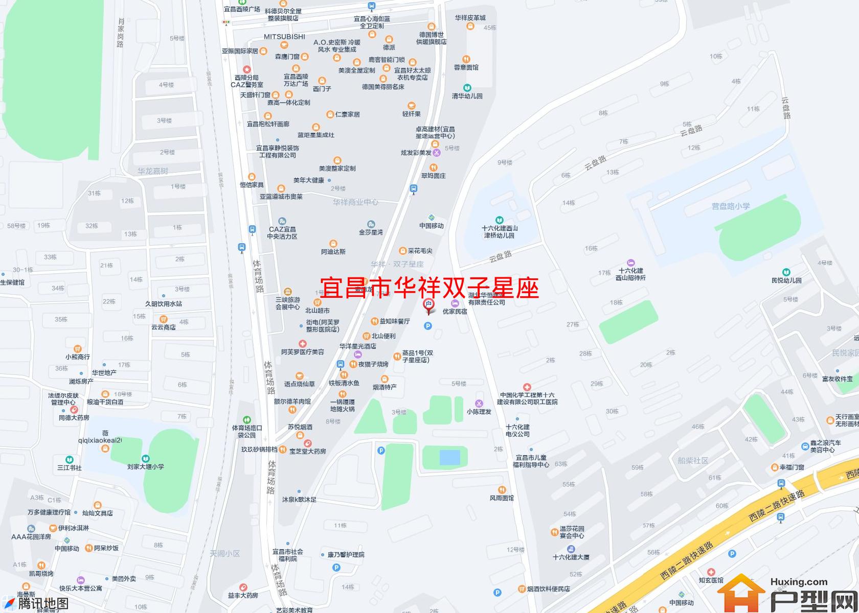 华祥双子星座小区 - 户型网