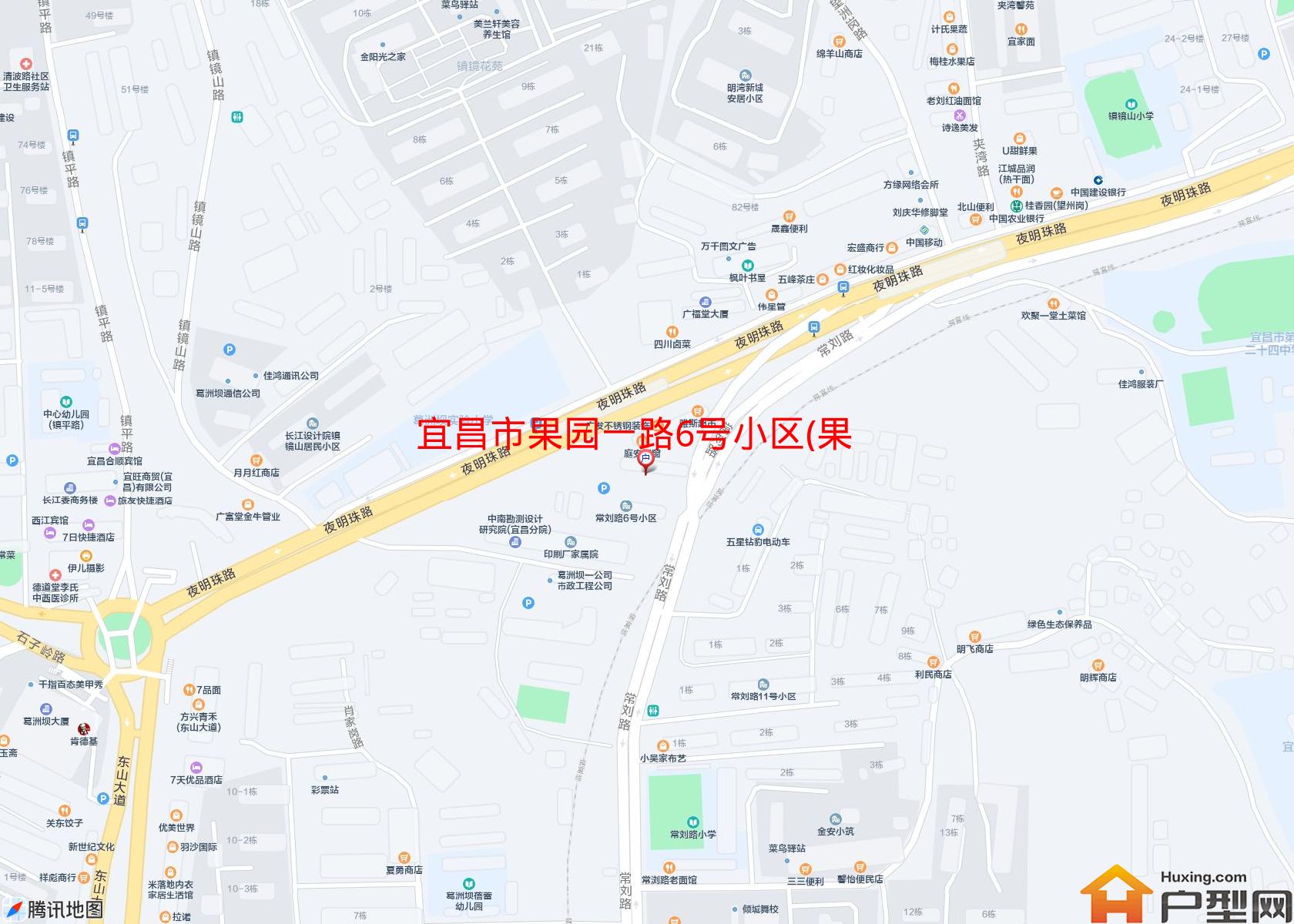 果园一路6号小区(果园一路6号)小区 - 户型网