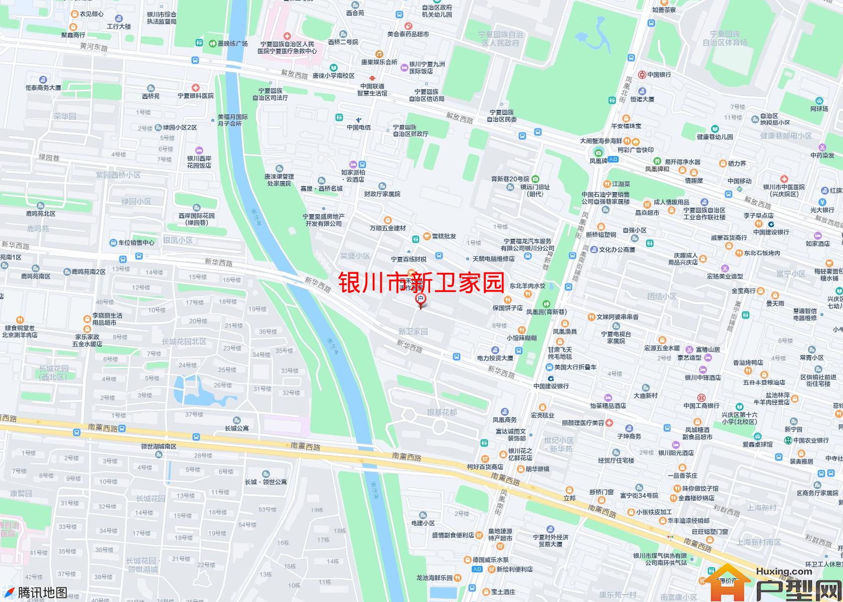 新卫家园小区 - 户型网