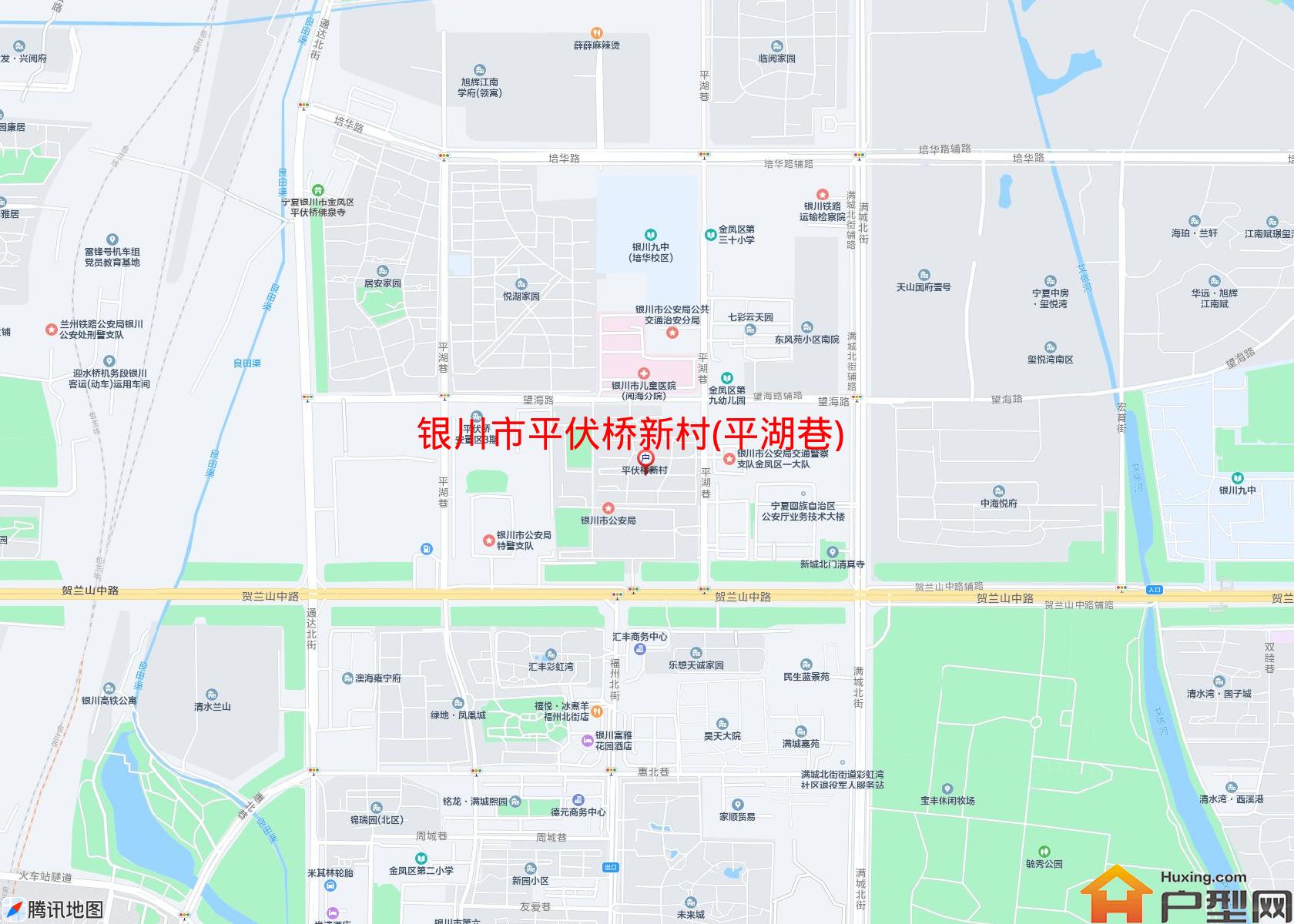 平伏桥新村(平湖巷)小区 - 户型网