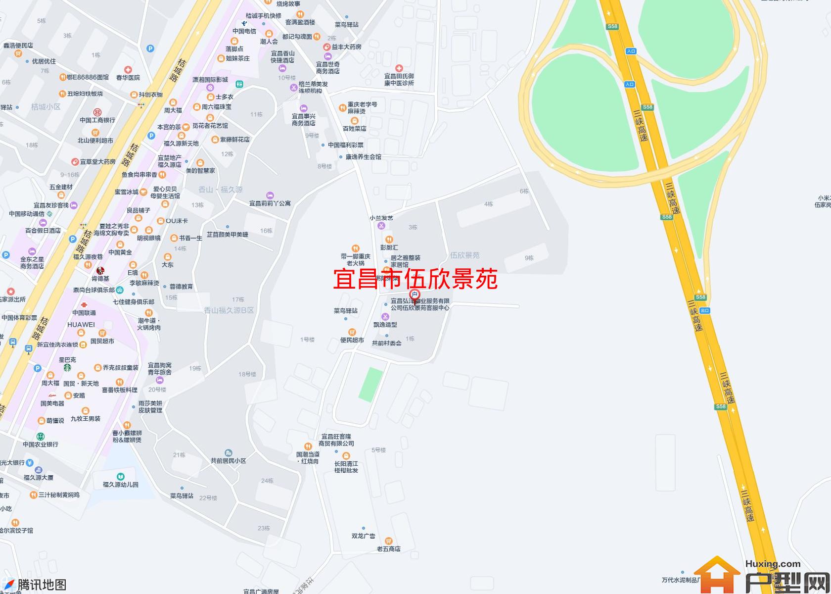 伍欣景苑小区 - 户型网