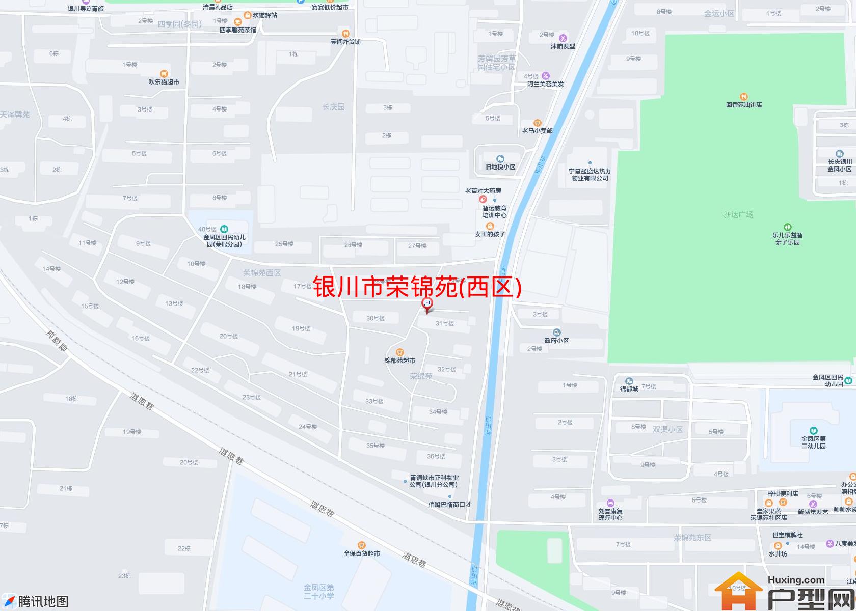荣锦苑(西区)小区 - 户型网