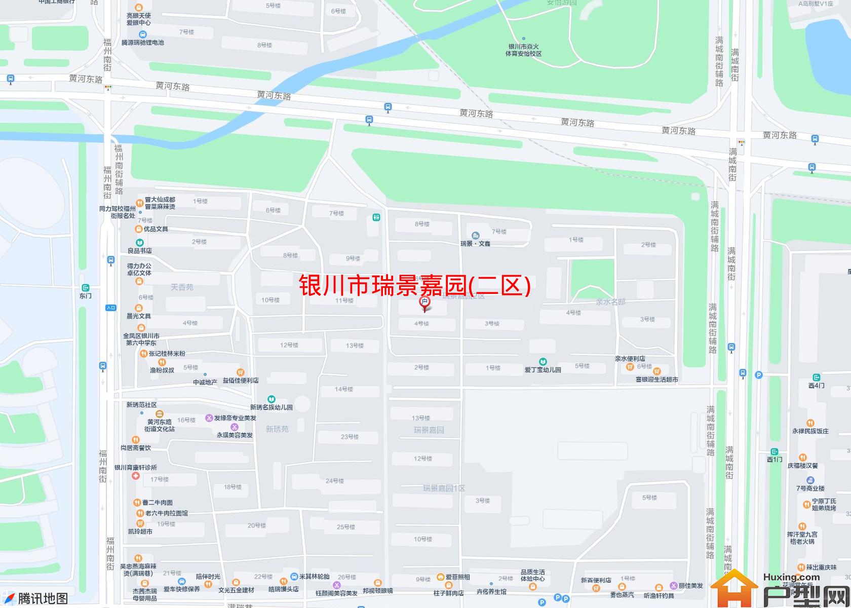 瑞景嘉园(二区)小区 - 户型网