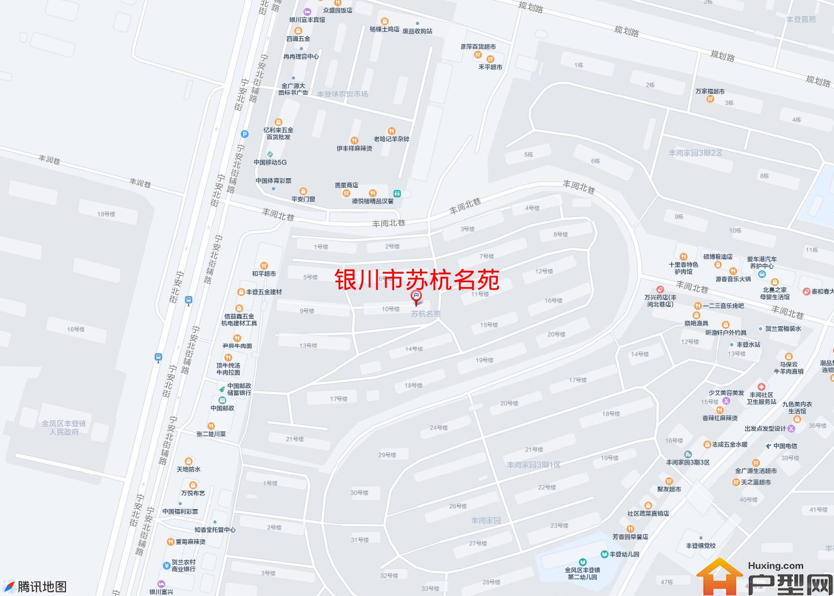 苏杭名苑小区 - 户型网