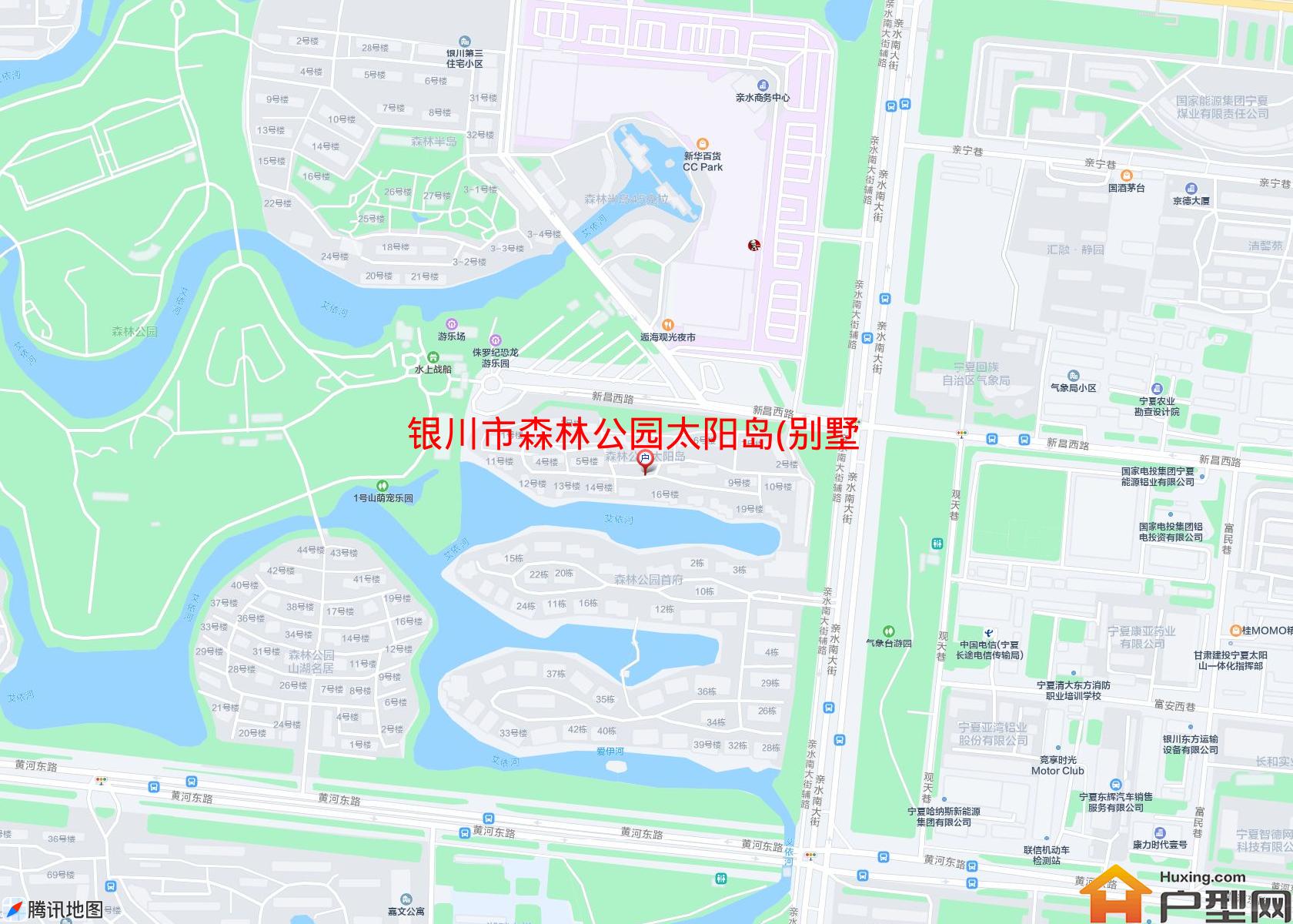 森林公园太阳岛(别墅)小区 - 户型网