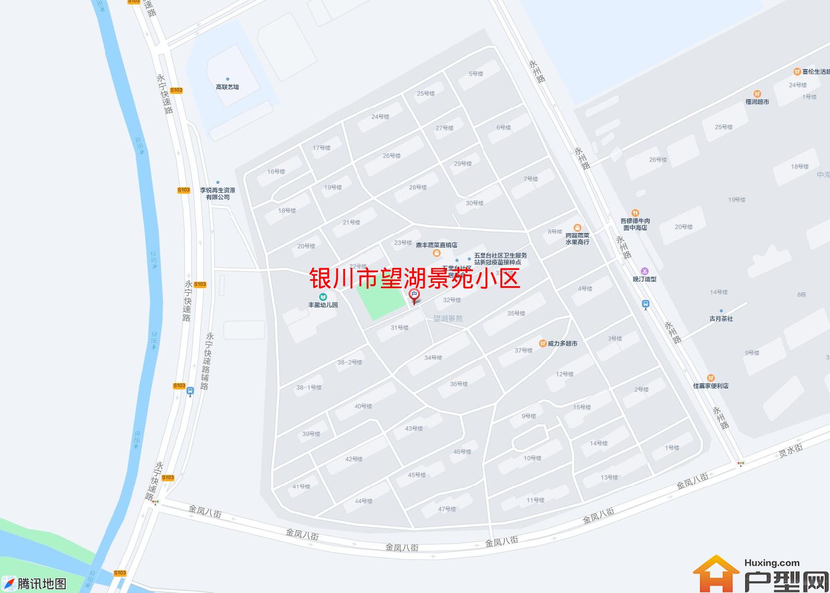 望湖景苑小区小区 - 户型网