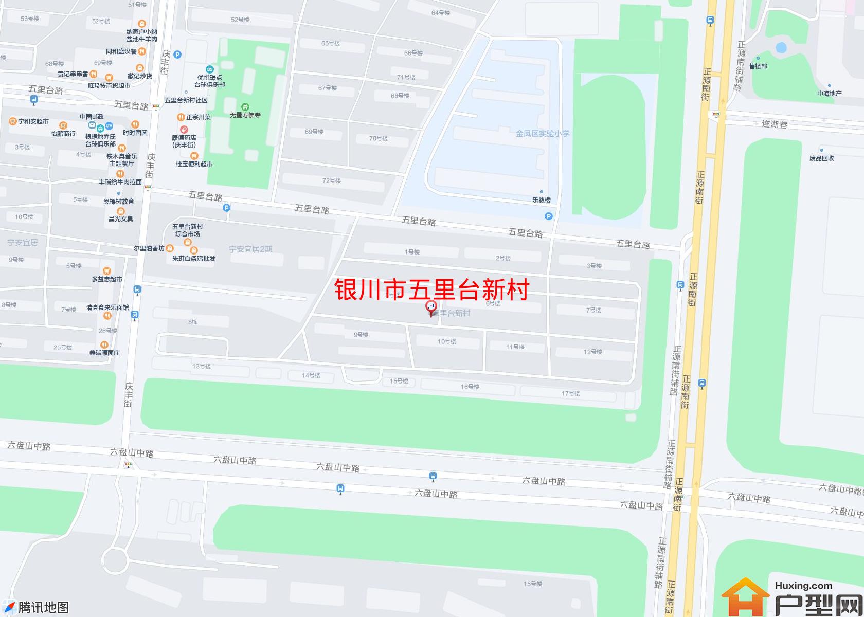 五里台新村小区 - 户型网