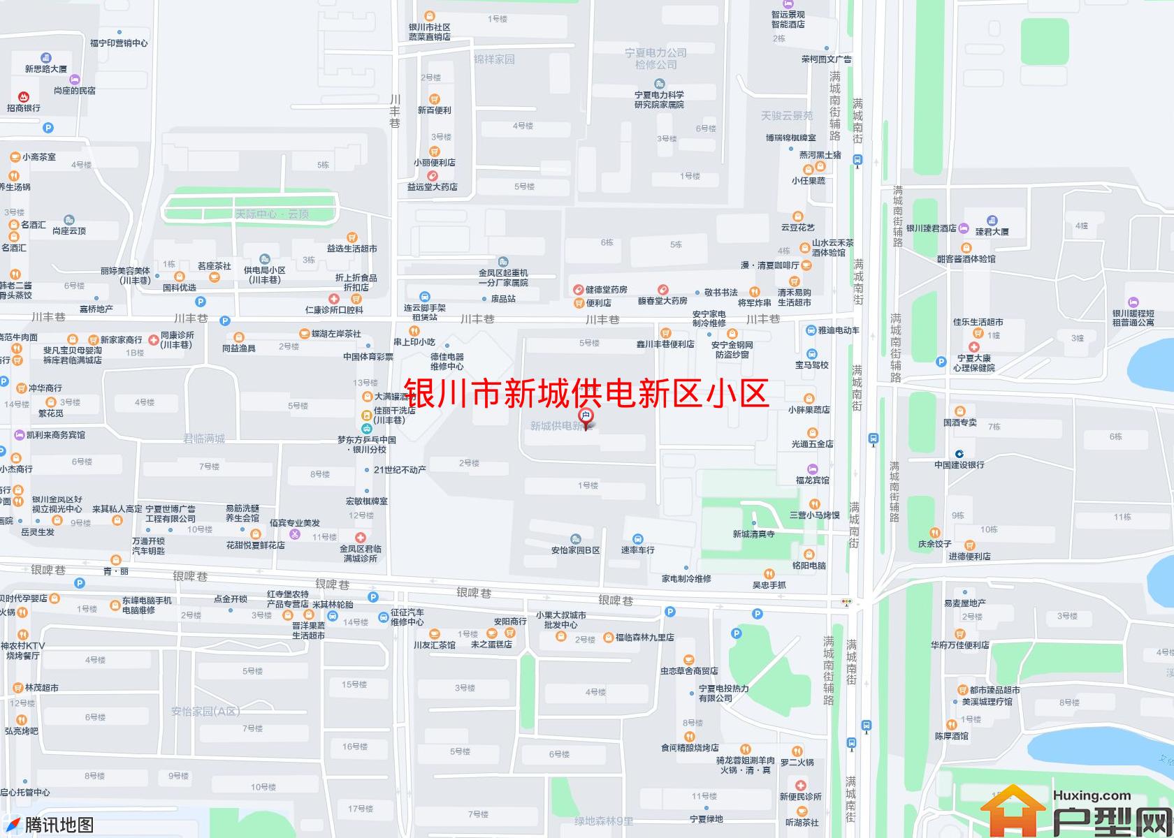 新城供电新区小区小区 - 户型网