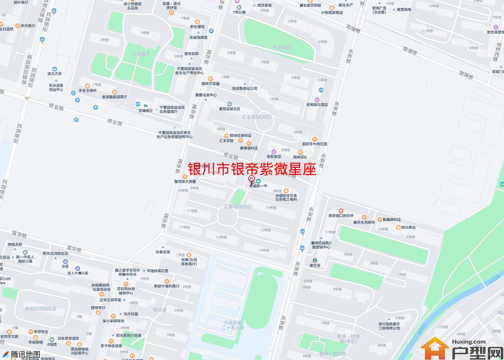 银帝紫微星座小区 - 户型网