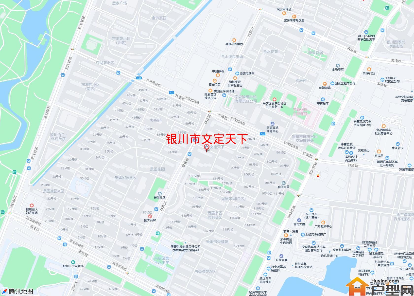 文定天下小区 - 户型网