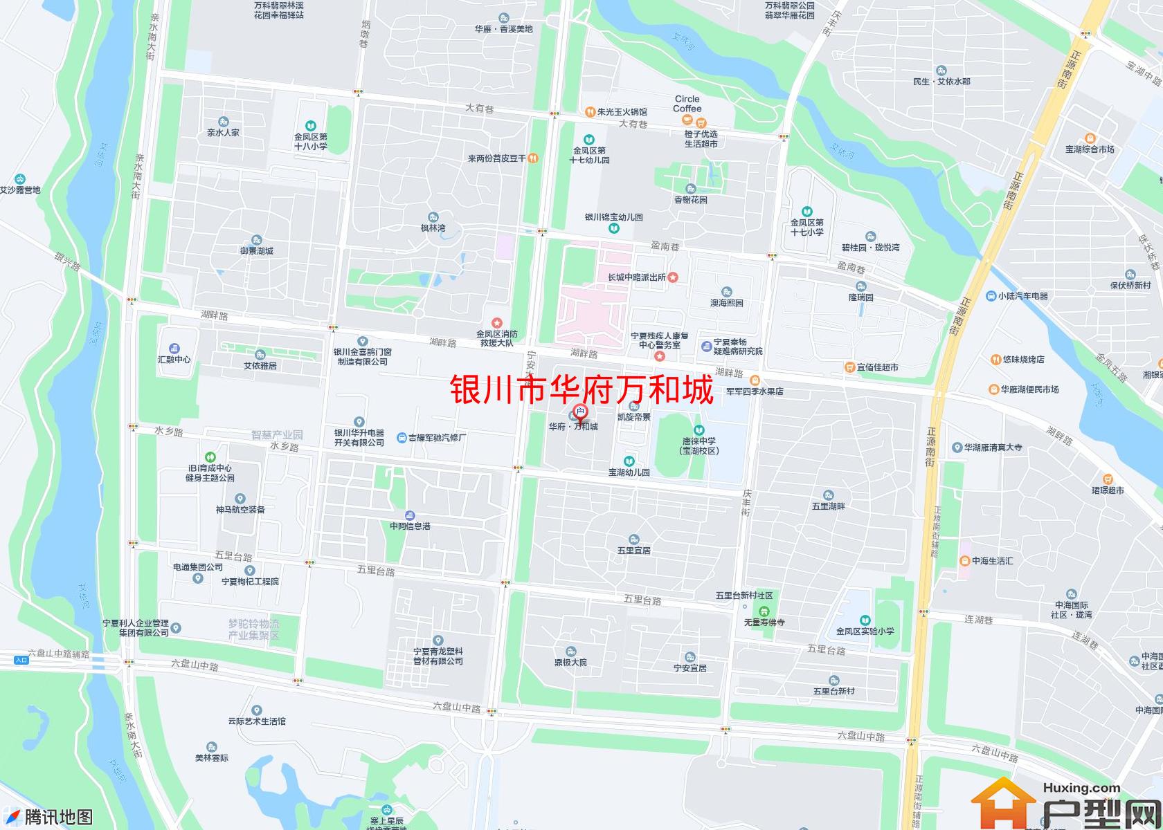 华府万和城小区 - 户型网