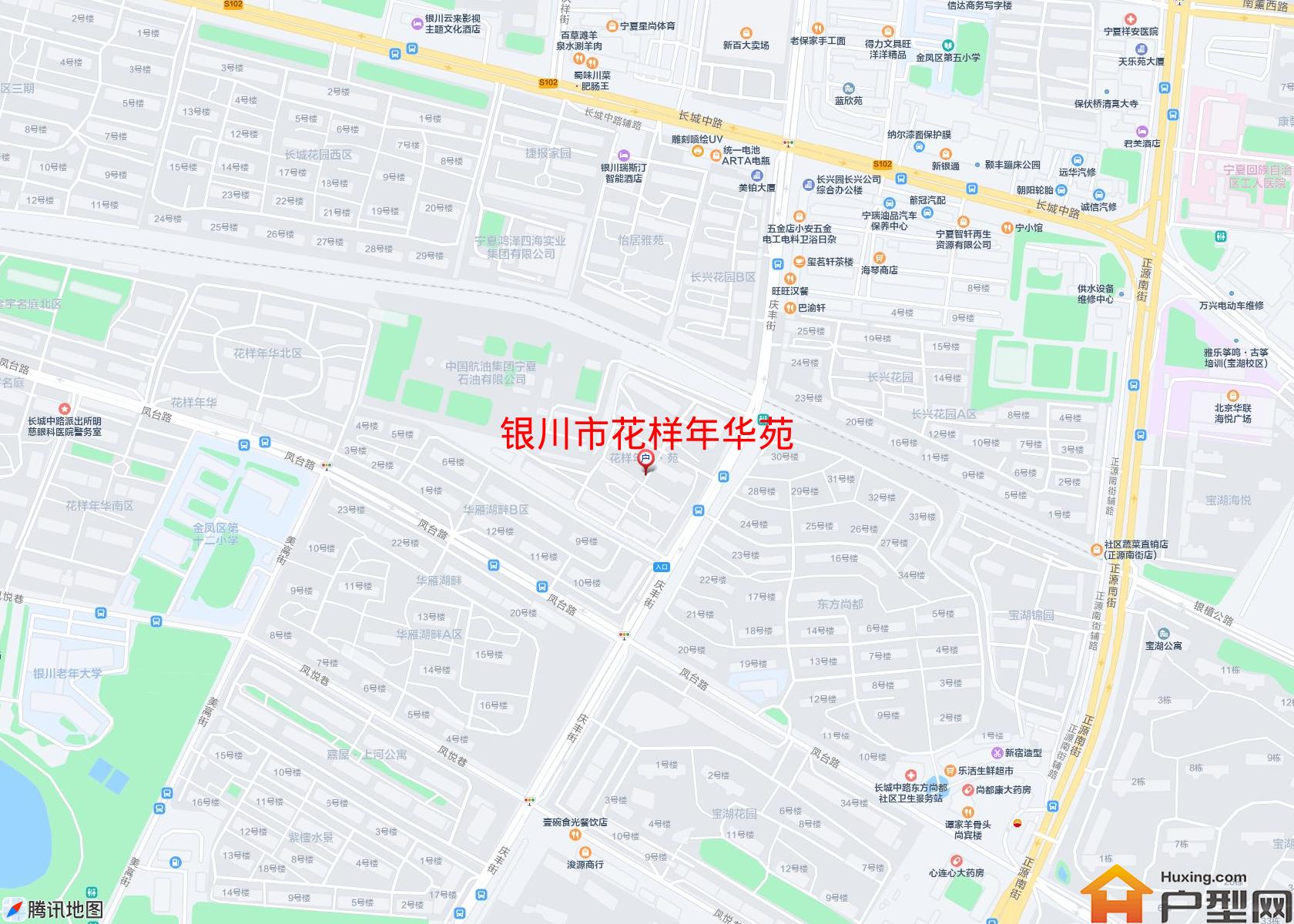 花样年华苑小区 - 户型网